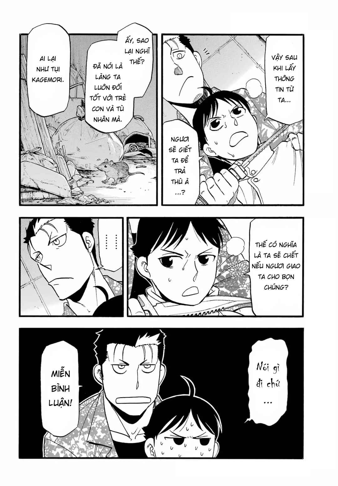 Chapter 47 - Page 5