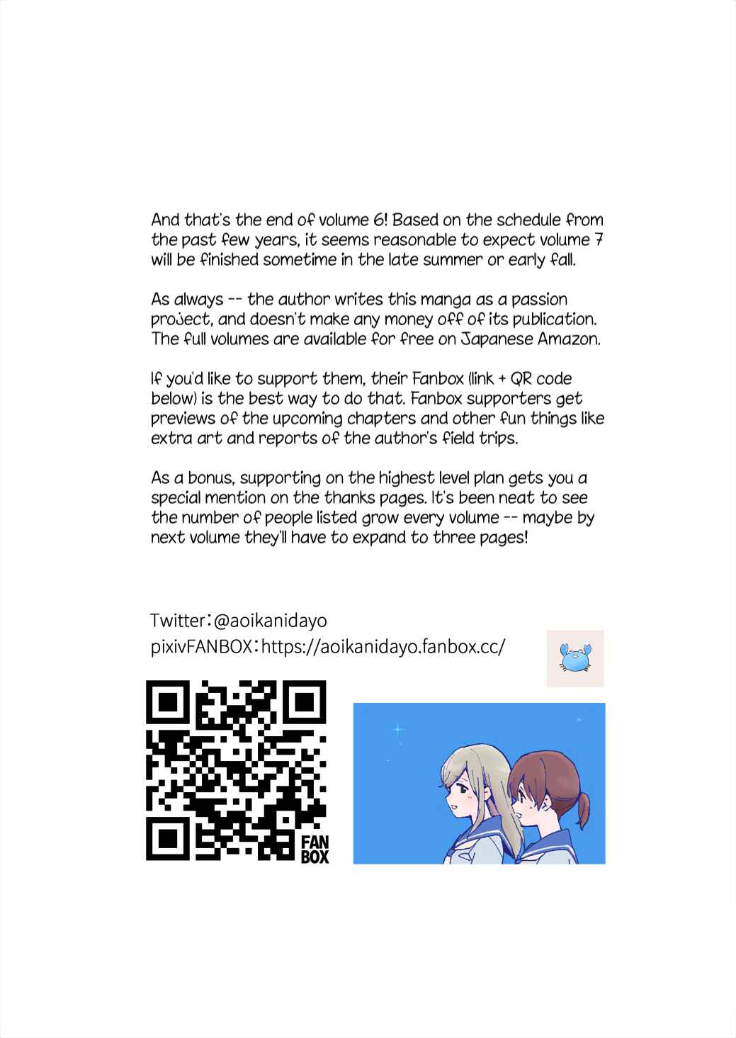 Chapter 17.3 - Page 7