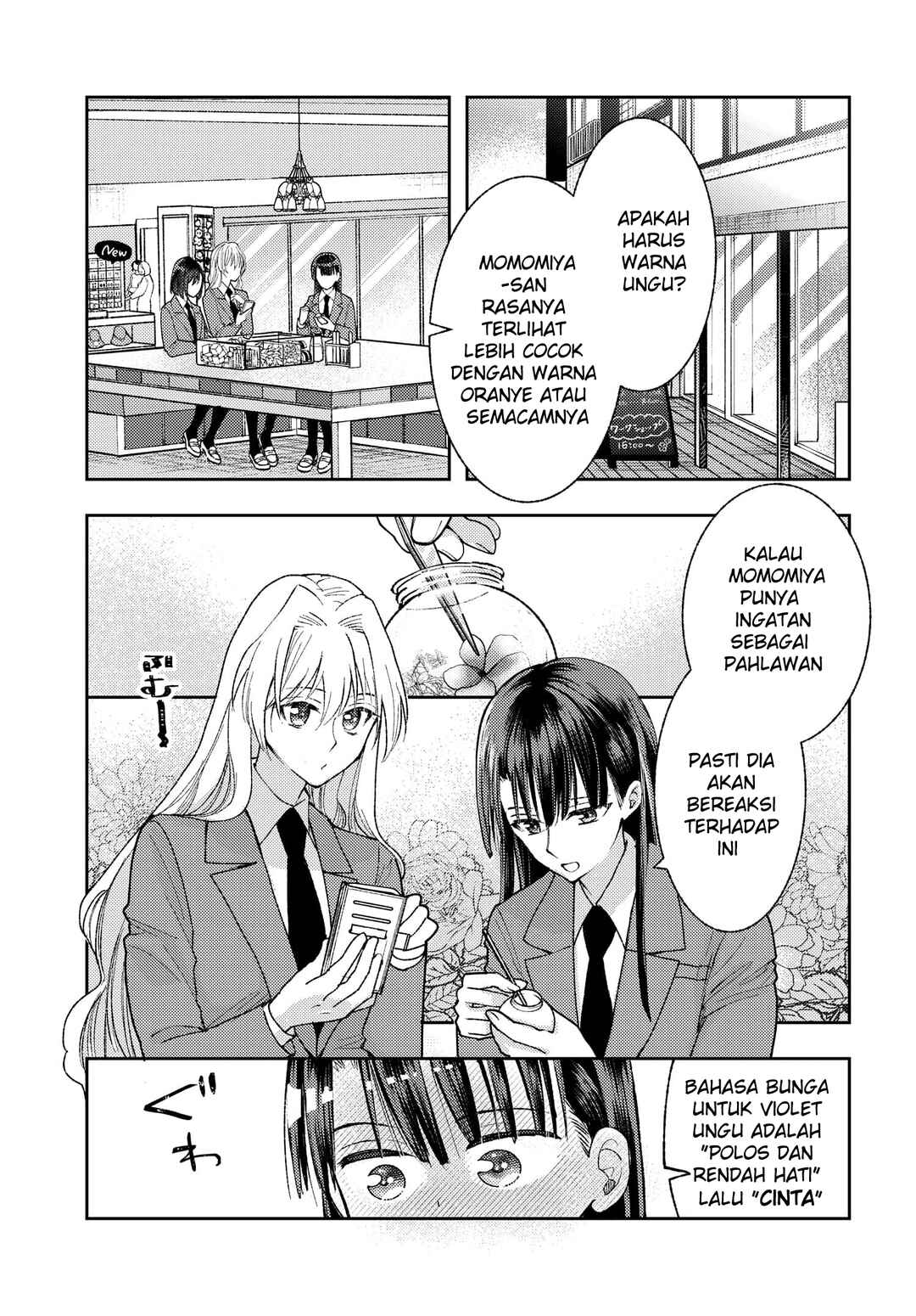 Chapter 6 - Page 1