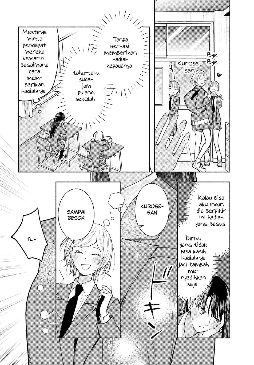 Chapter 6 - Page 12