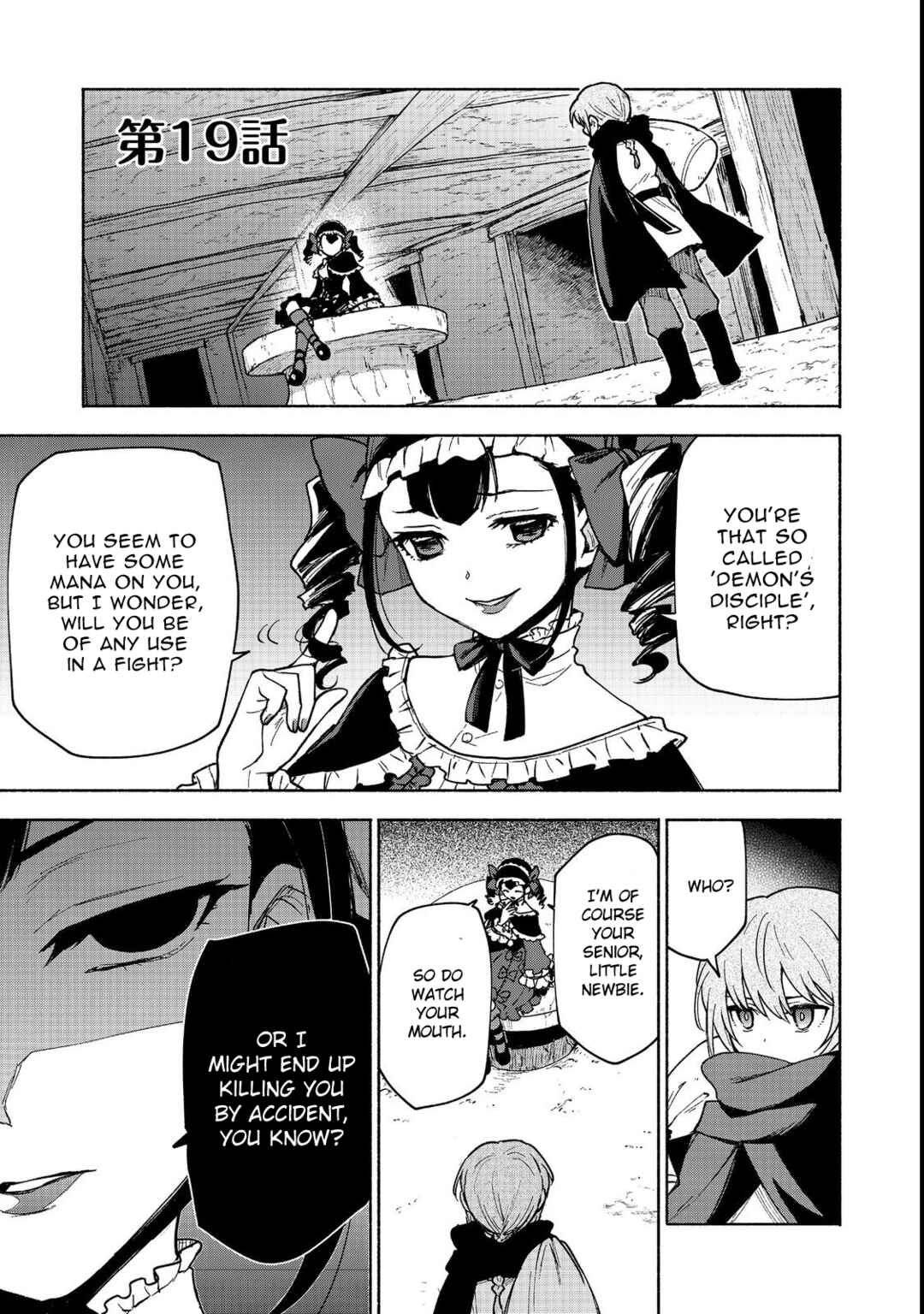 Chapter 19.1 - Page 1