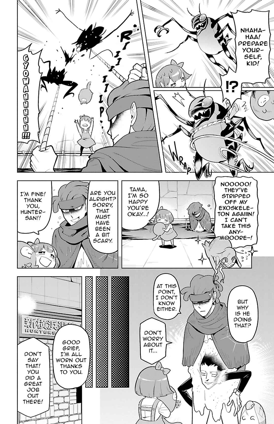 Chapter 83 - Page 10