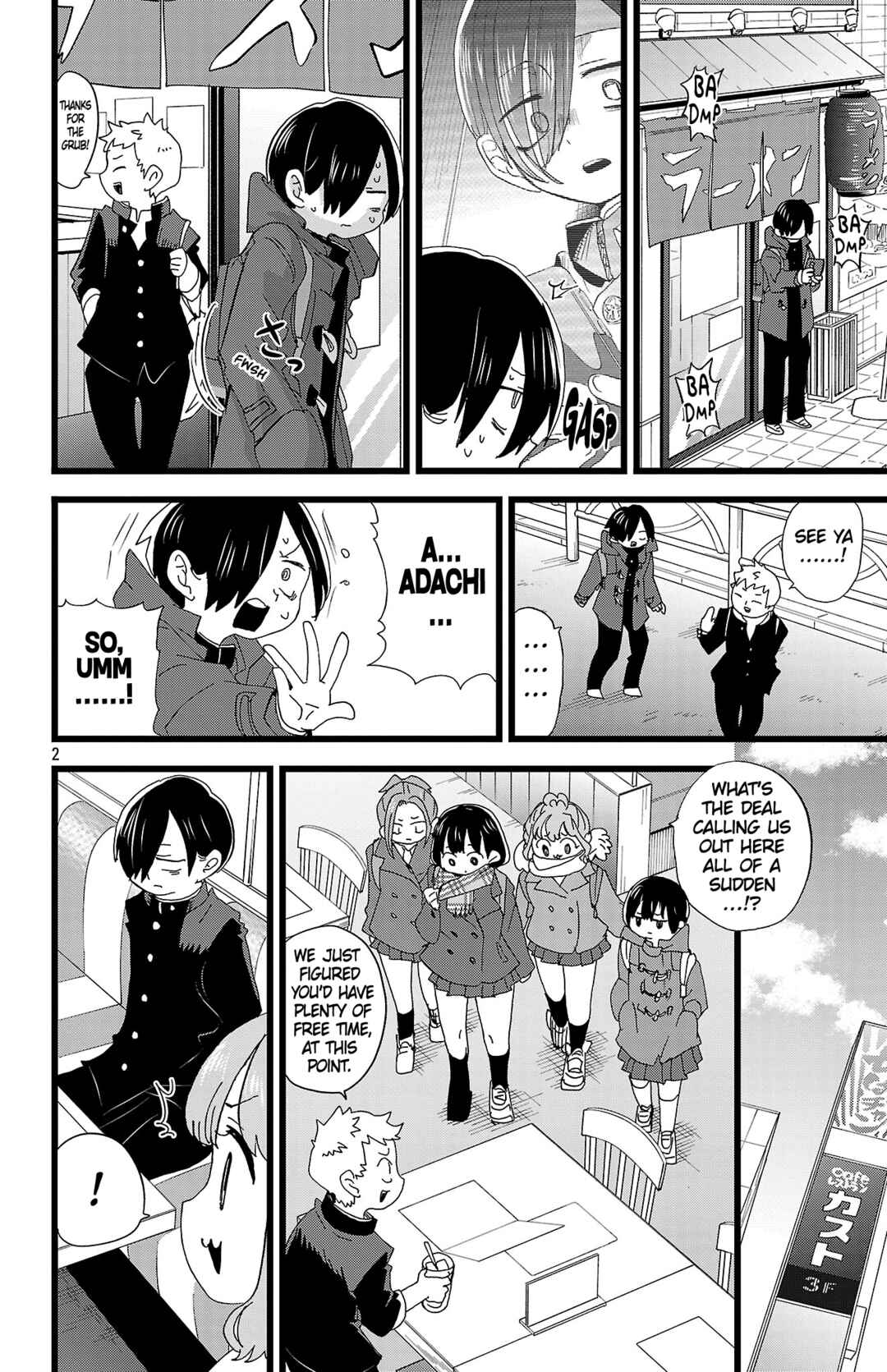 Chapter 190 - Page 3