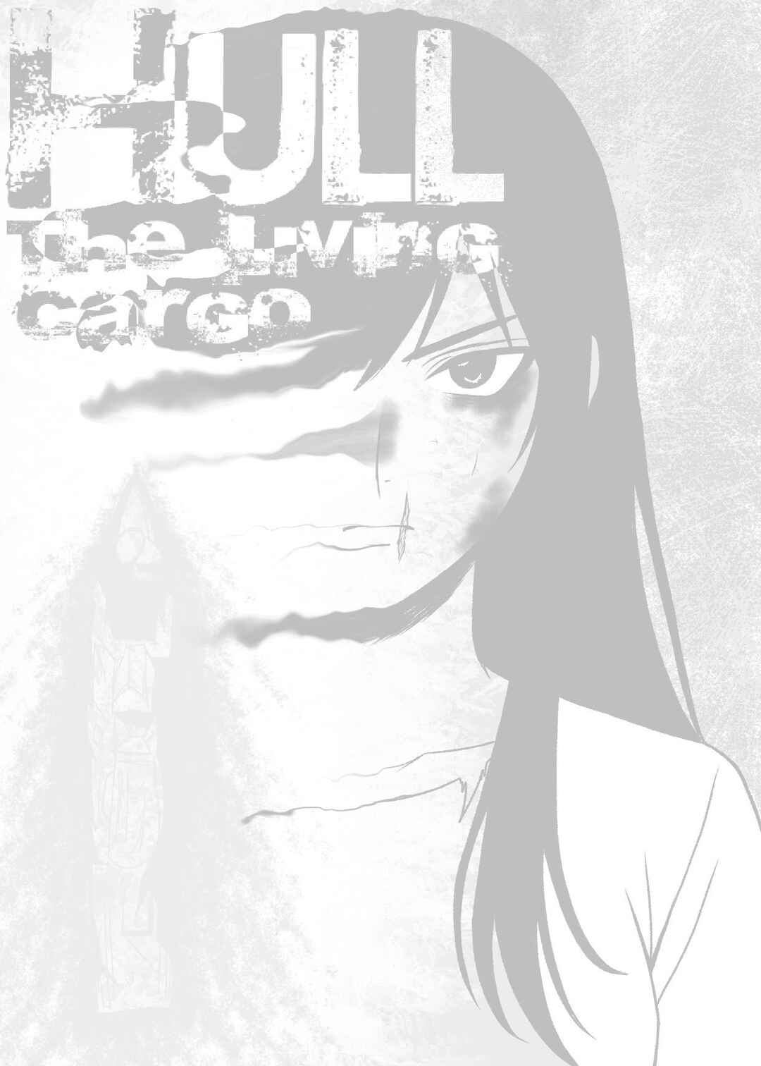 Chapter 1 - Page 1