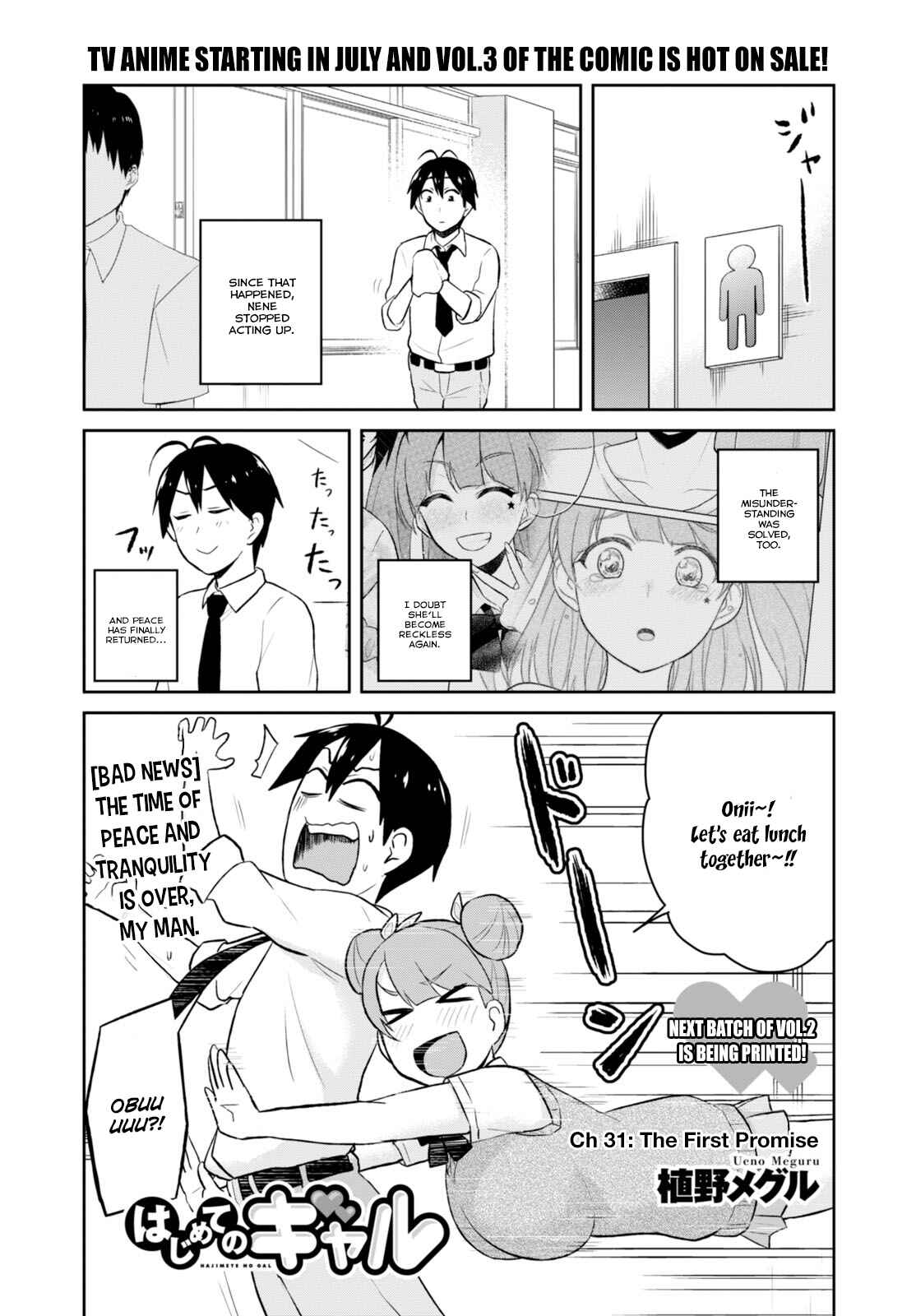 Chapter 31 - Page 2