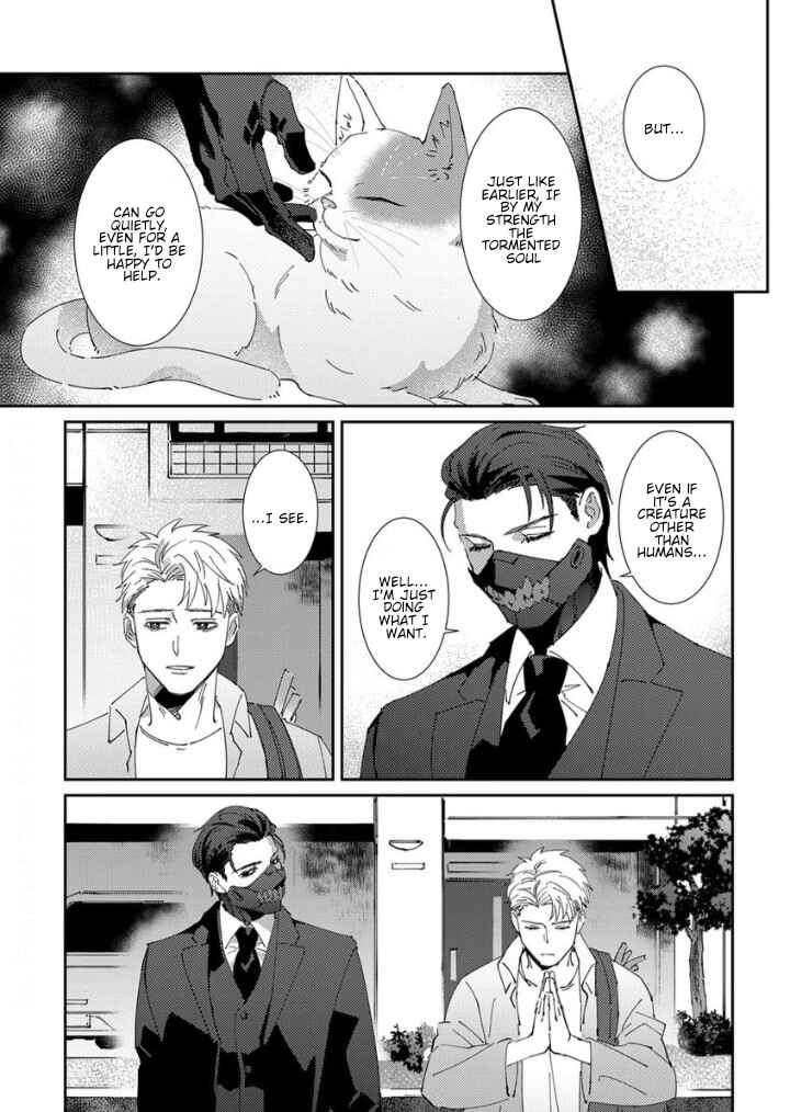 Chapter 2 - Page 19