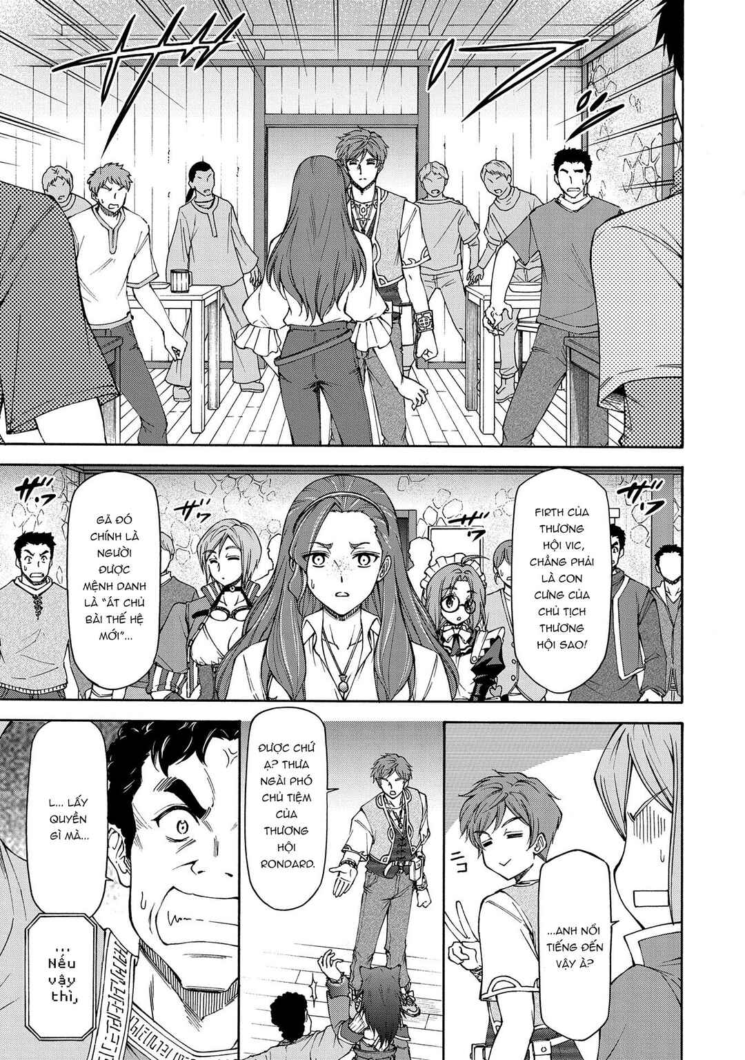 Chapter 15 - Page 4
