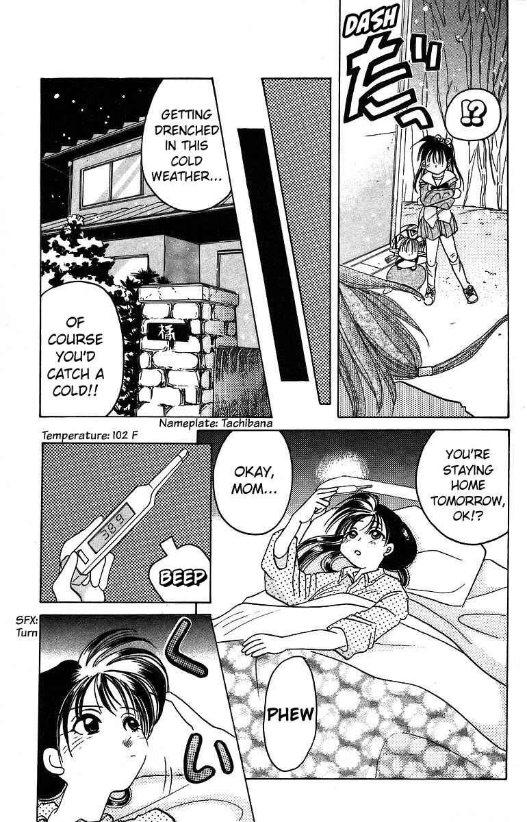 Chapter 10 - Page 23