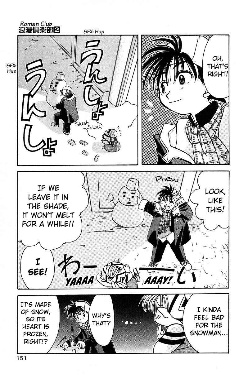 Chapter 10 - Page 3