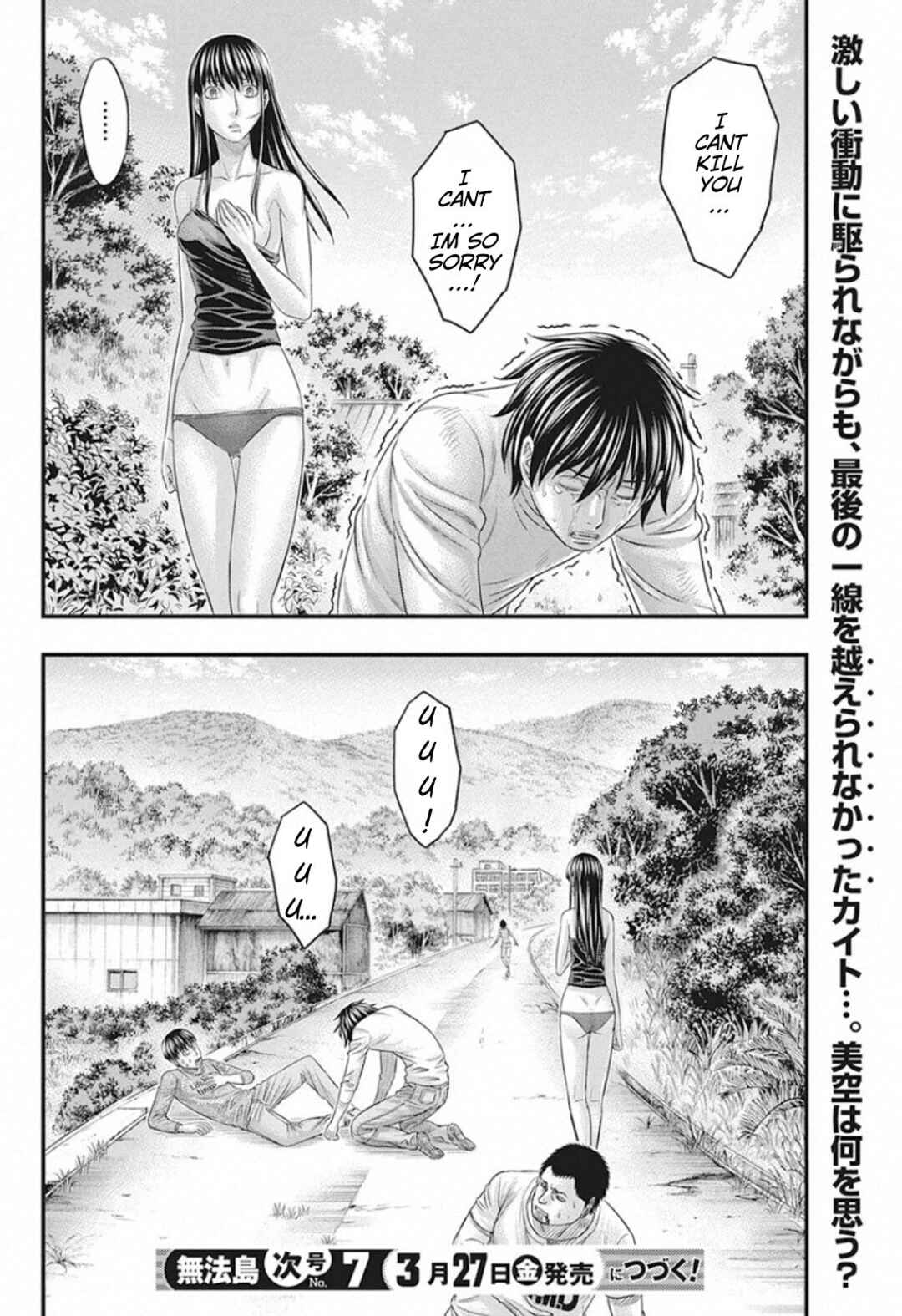 Chapter 24 - Page 20