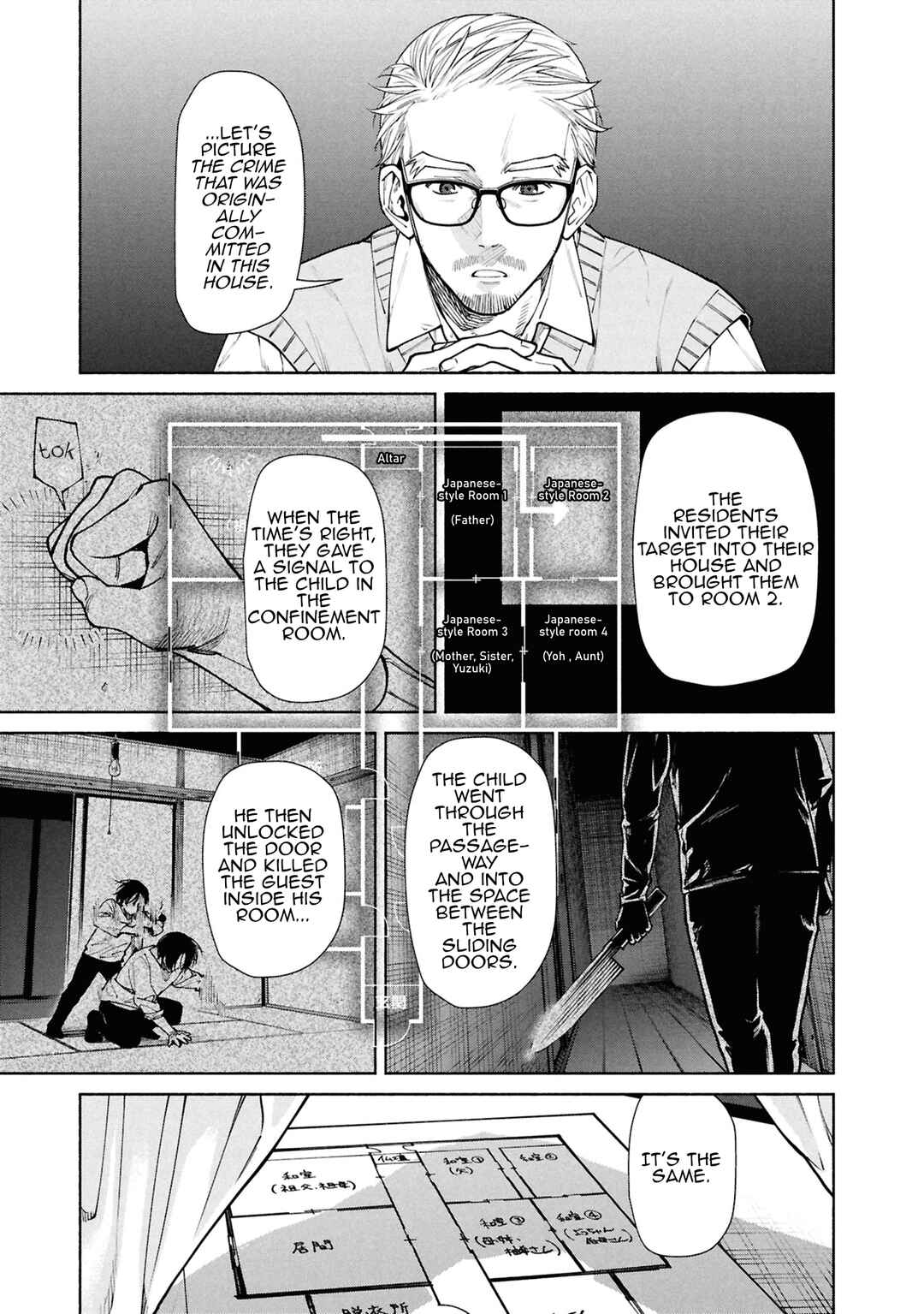 Chapter 13 - Page 10