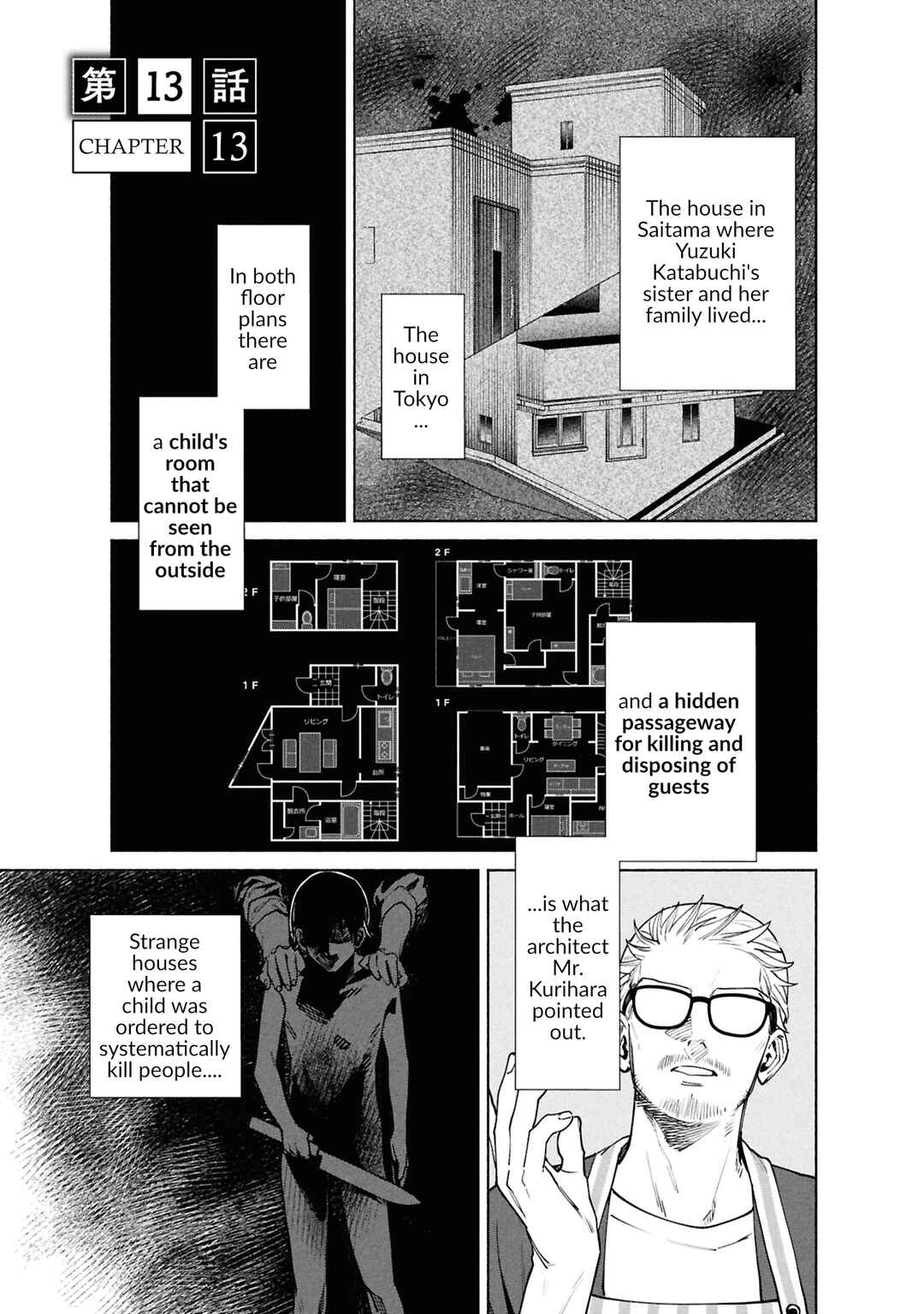Chapter 13 - Page 4
