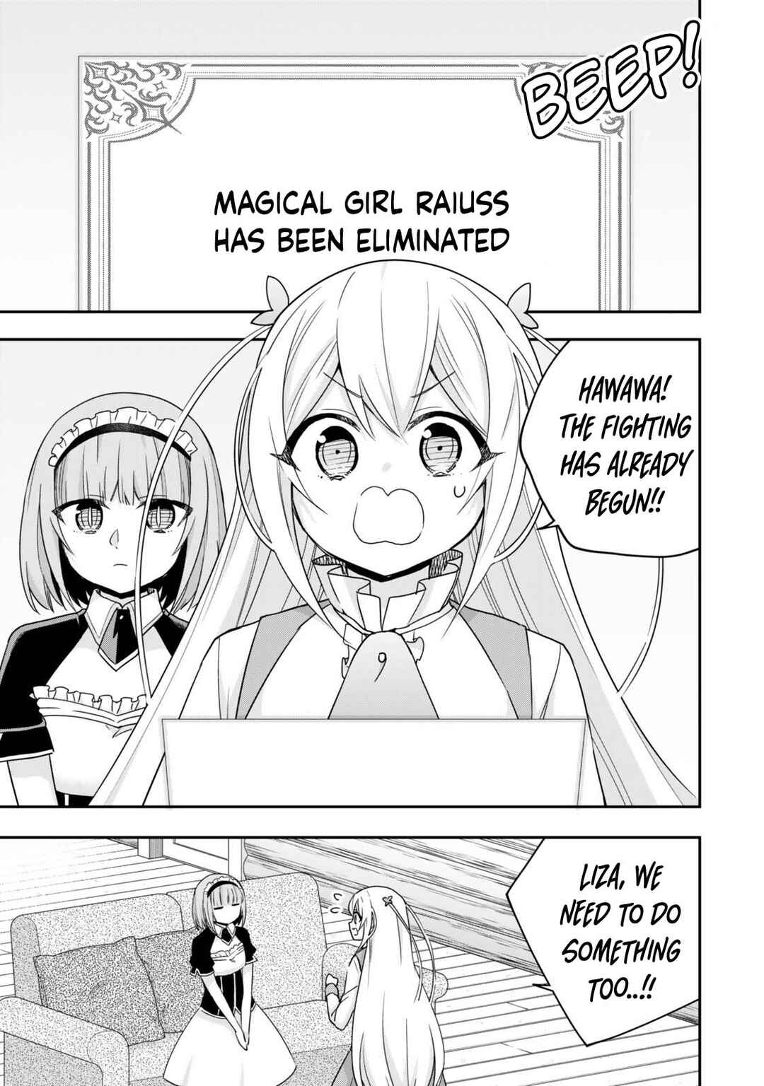 Chapter 138 - Page 1