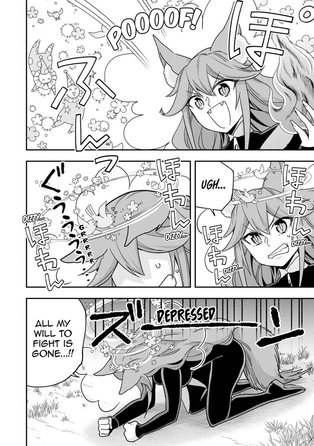 Chapter 138 - Page 15