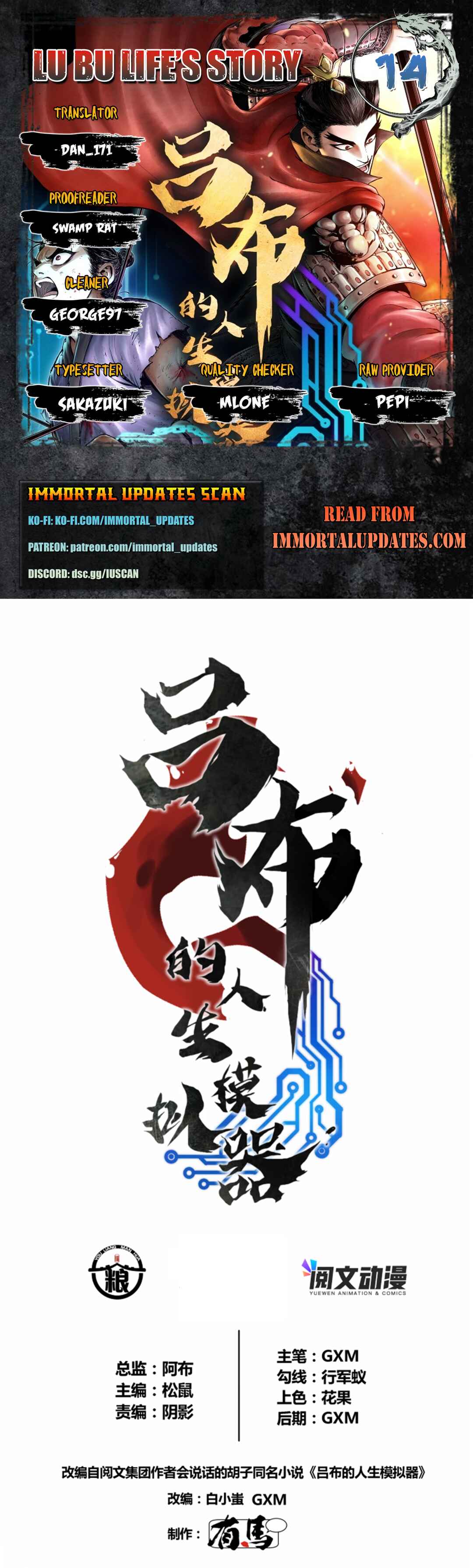 Chapter 14 - Page 1