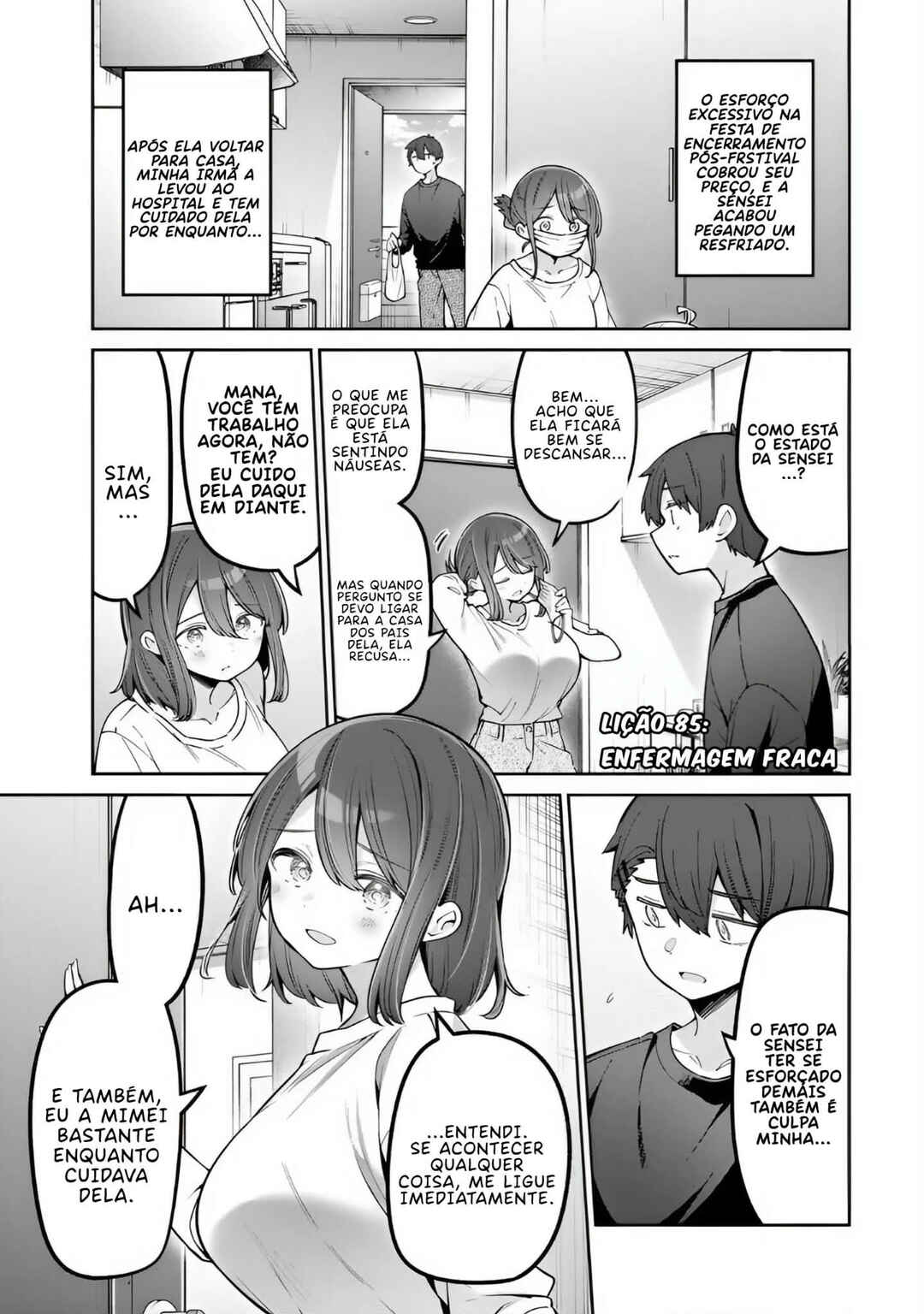 Chapter 85 - Page 1