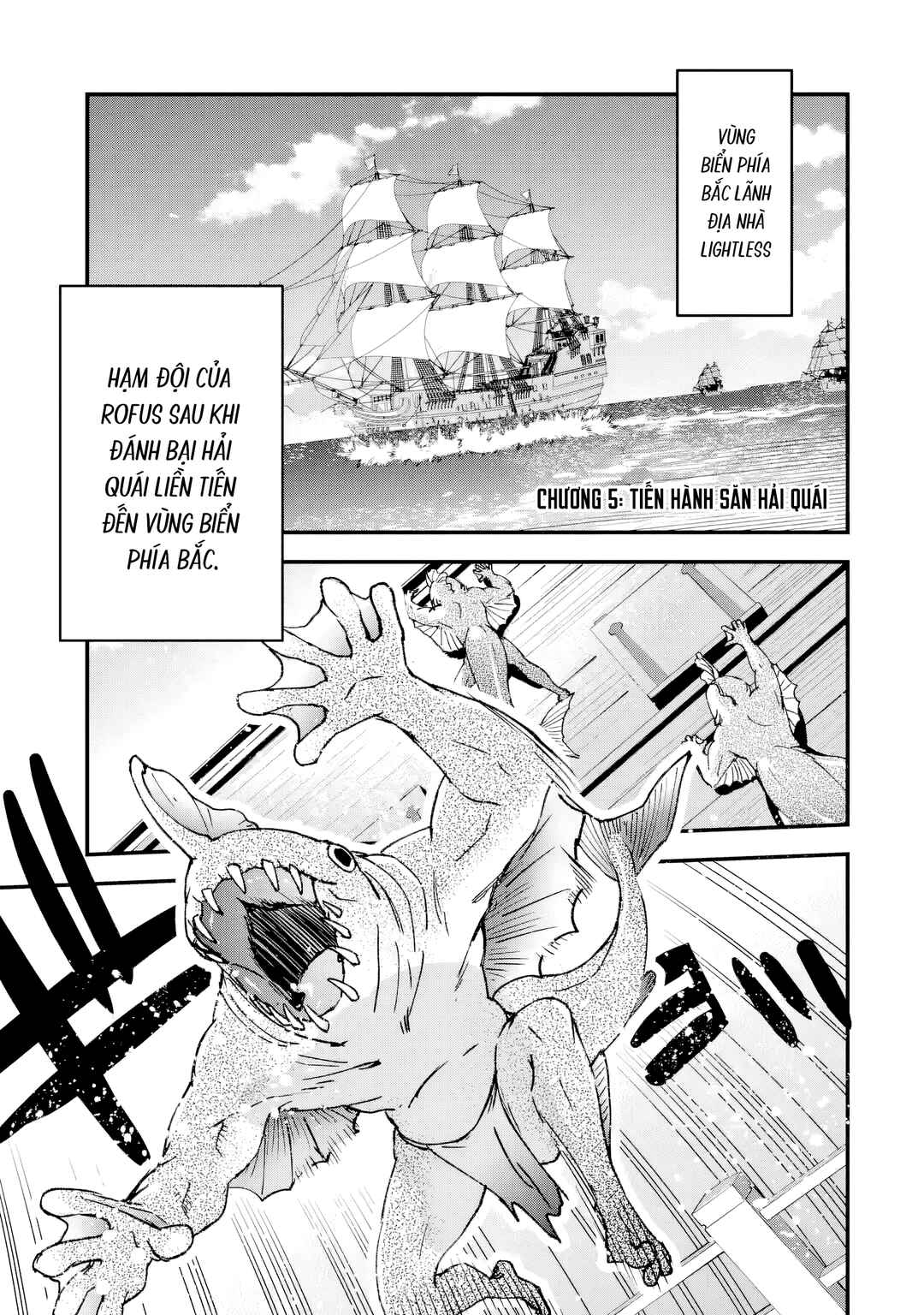 Chapter 5 - Page 1