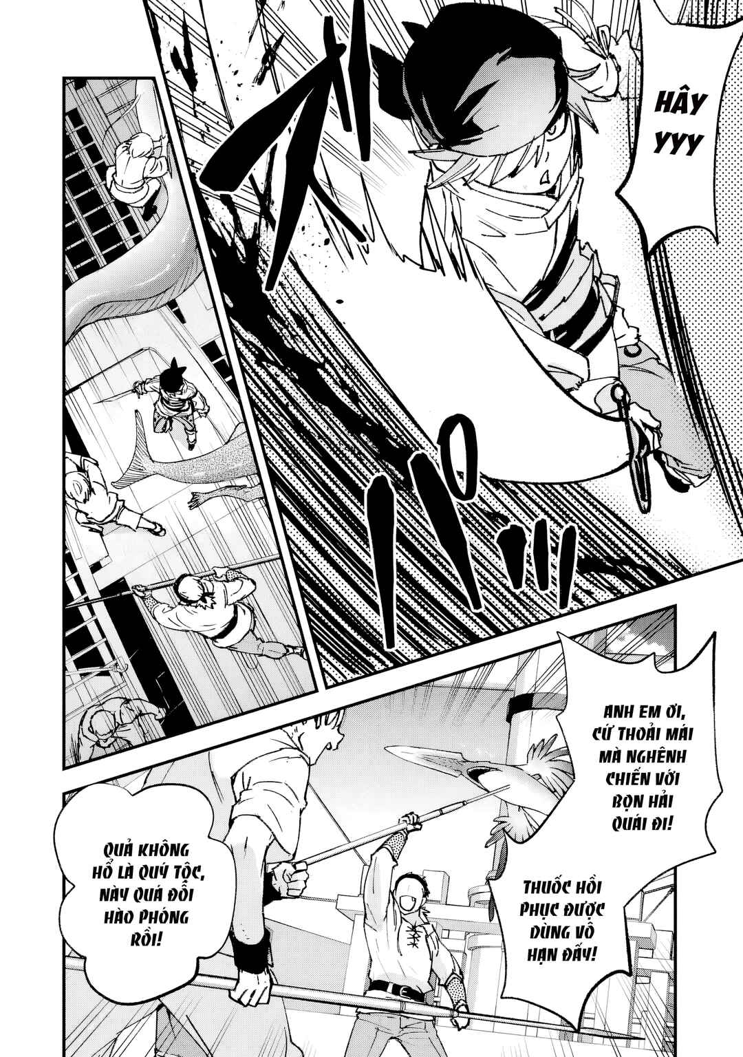 Chapter 5 - Page 2