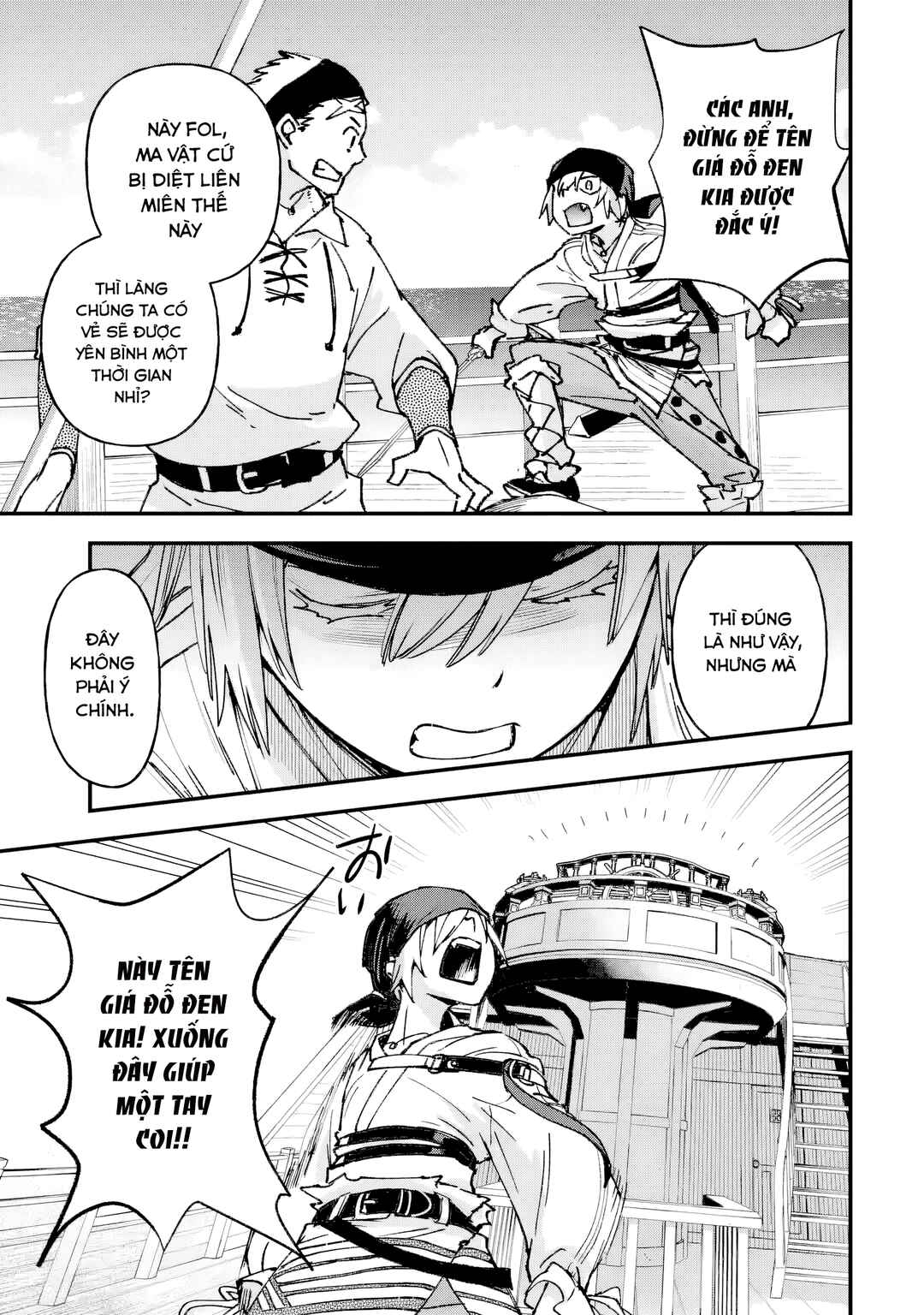 Chapter 5 - Page 3