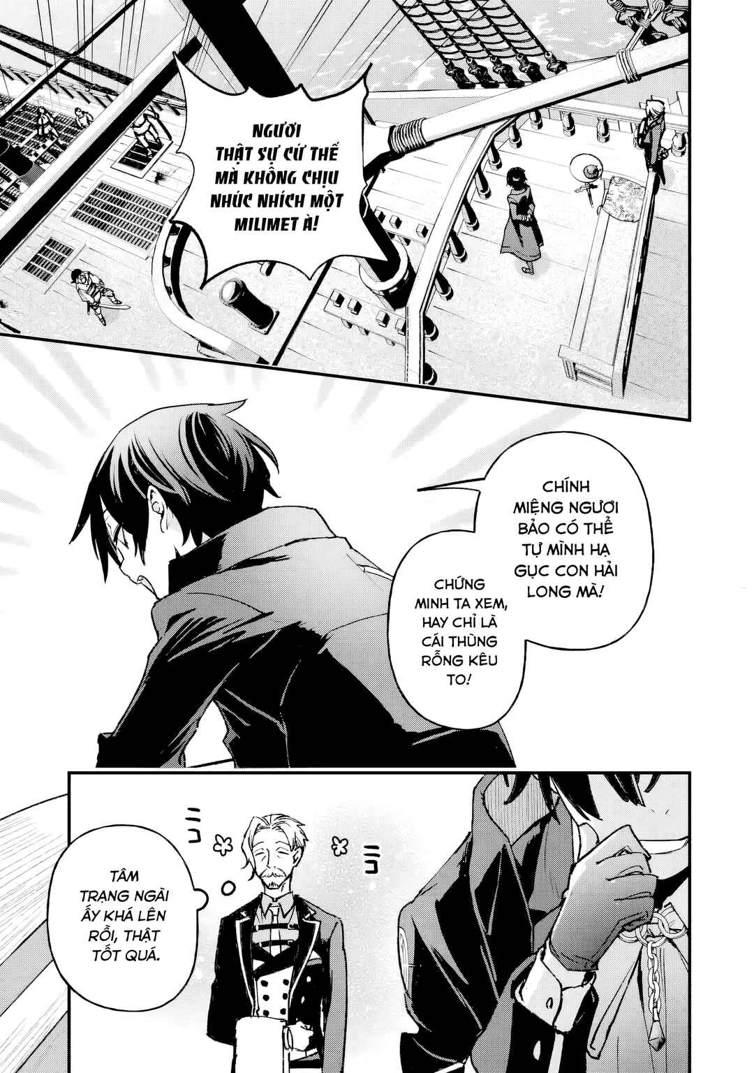 Chapter 5 - Page 5