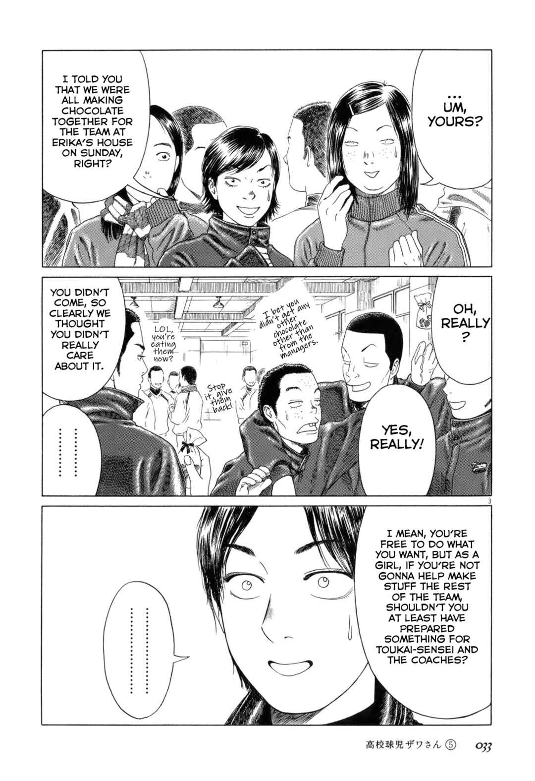Chapter 69 - Page 3