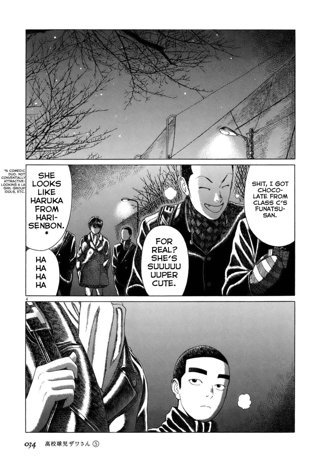 Chapter 69 - Page 4