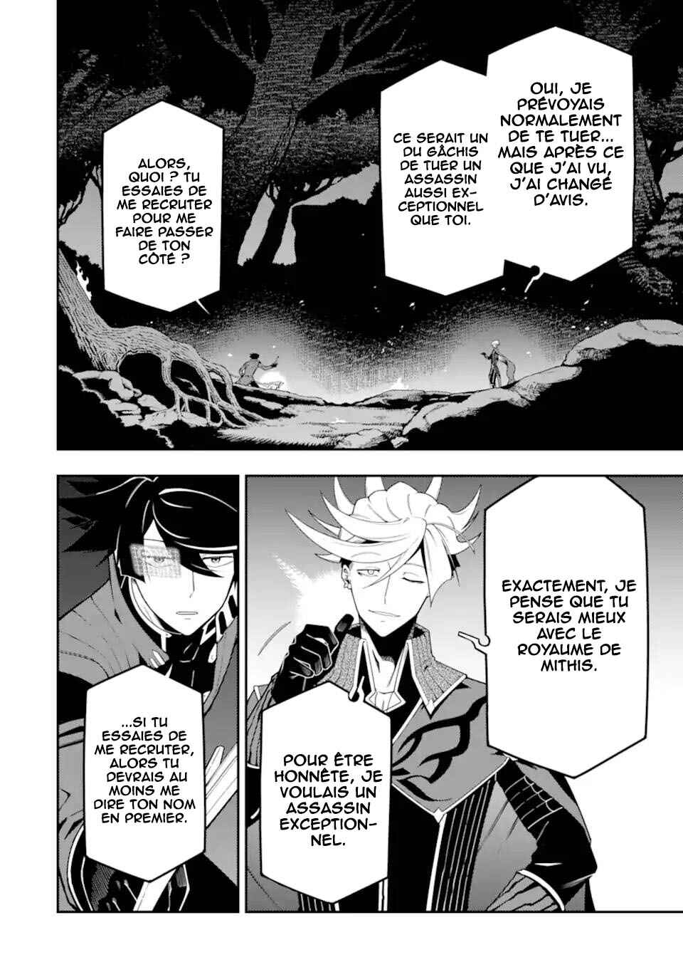 Chapter 20 - Page 27