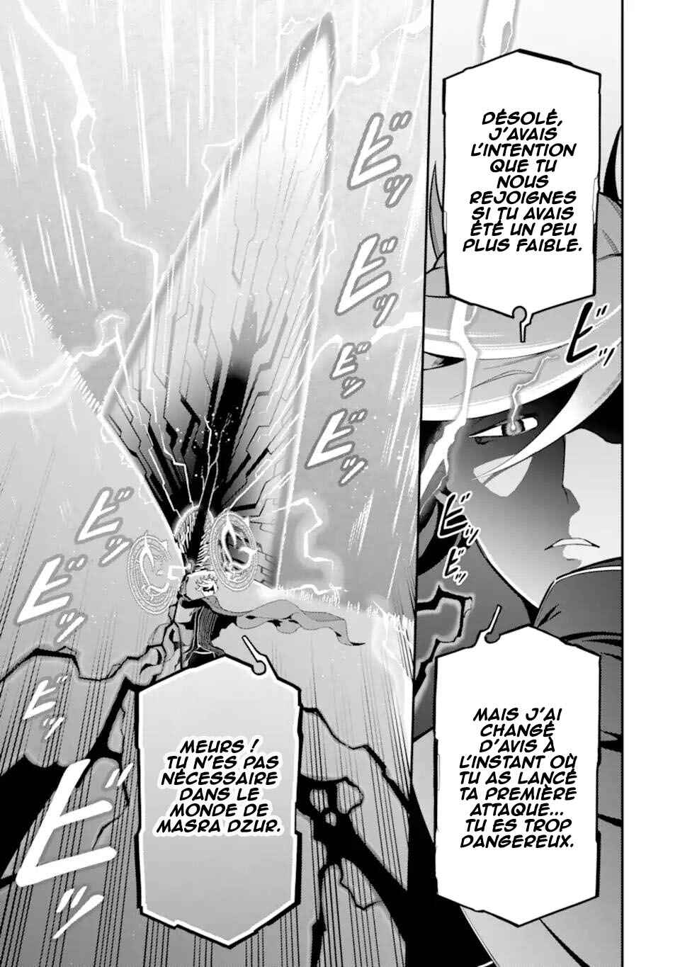 Chapter 20 - Page 30
