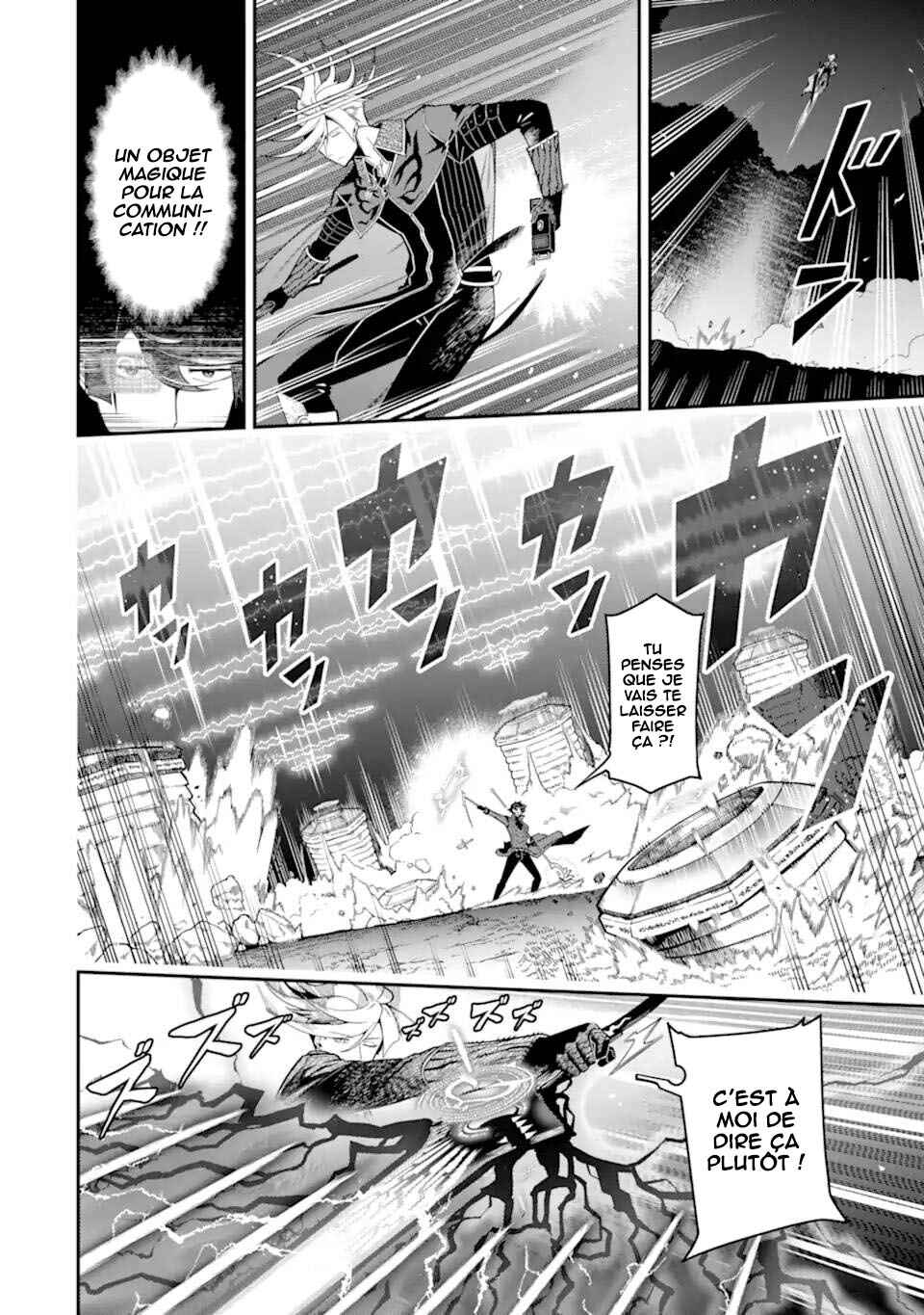 Chapter 20 - Page 40