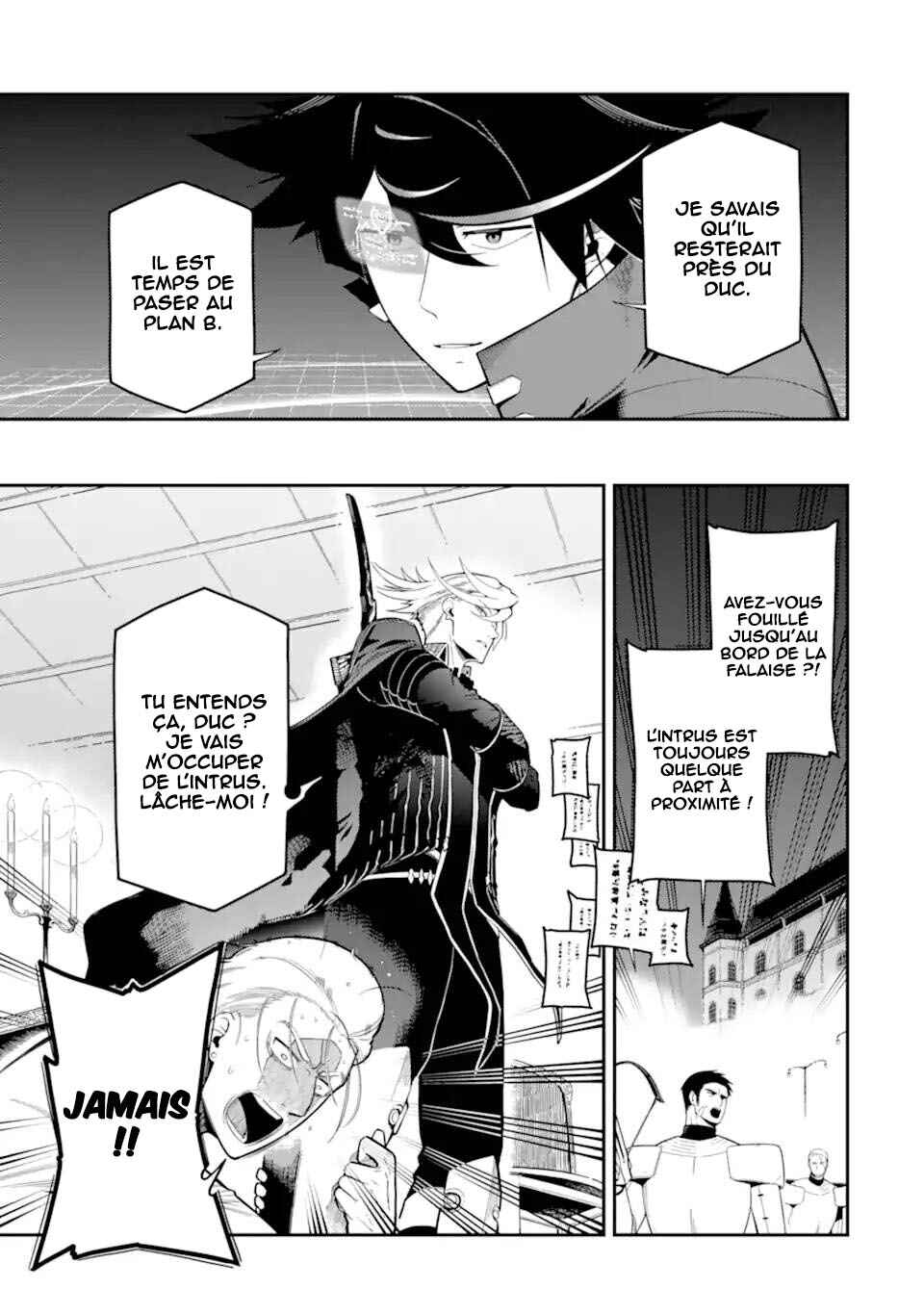 Chapter 20 - Page 6