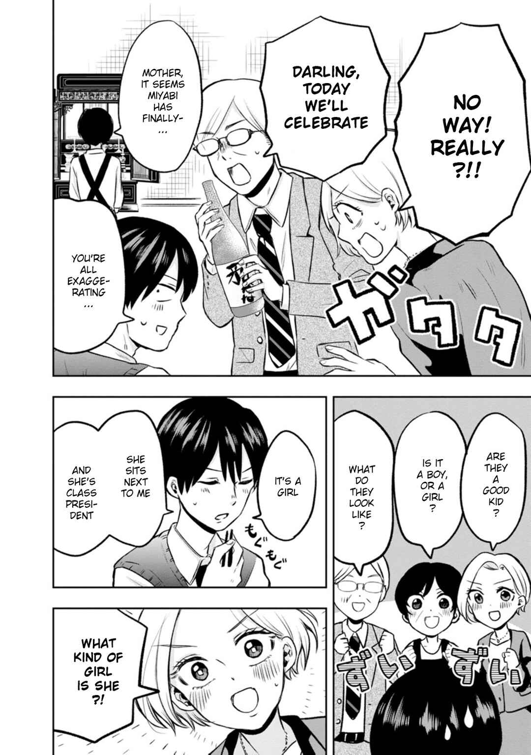 Chapter 5 - Page 2