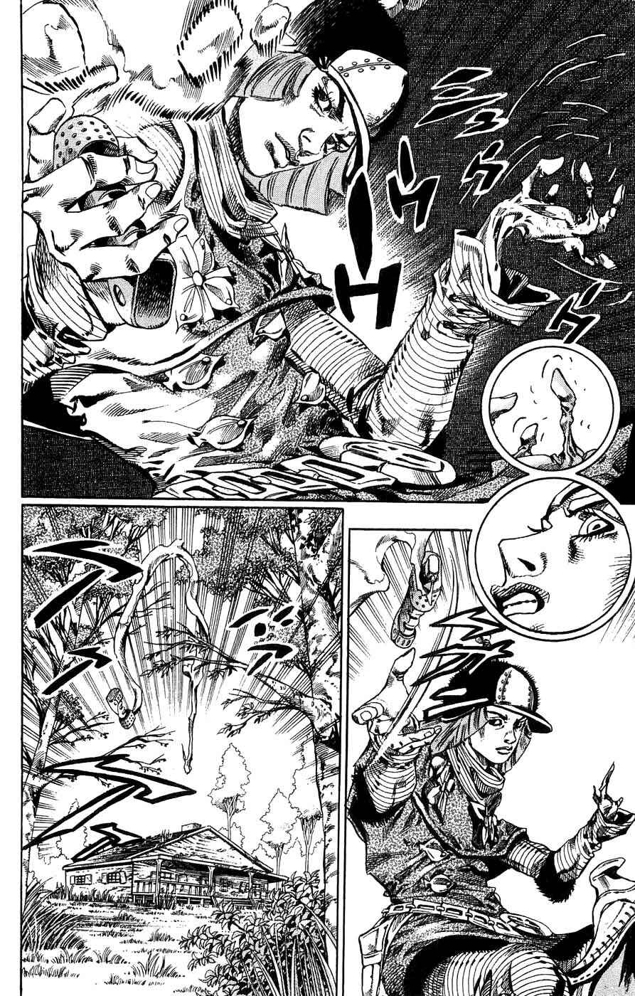 Chapter 34 - Page 21