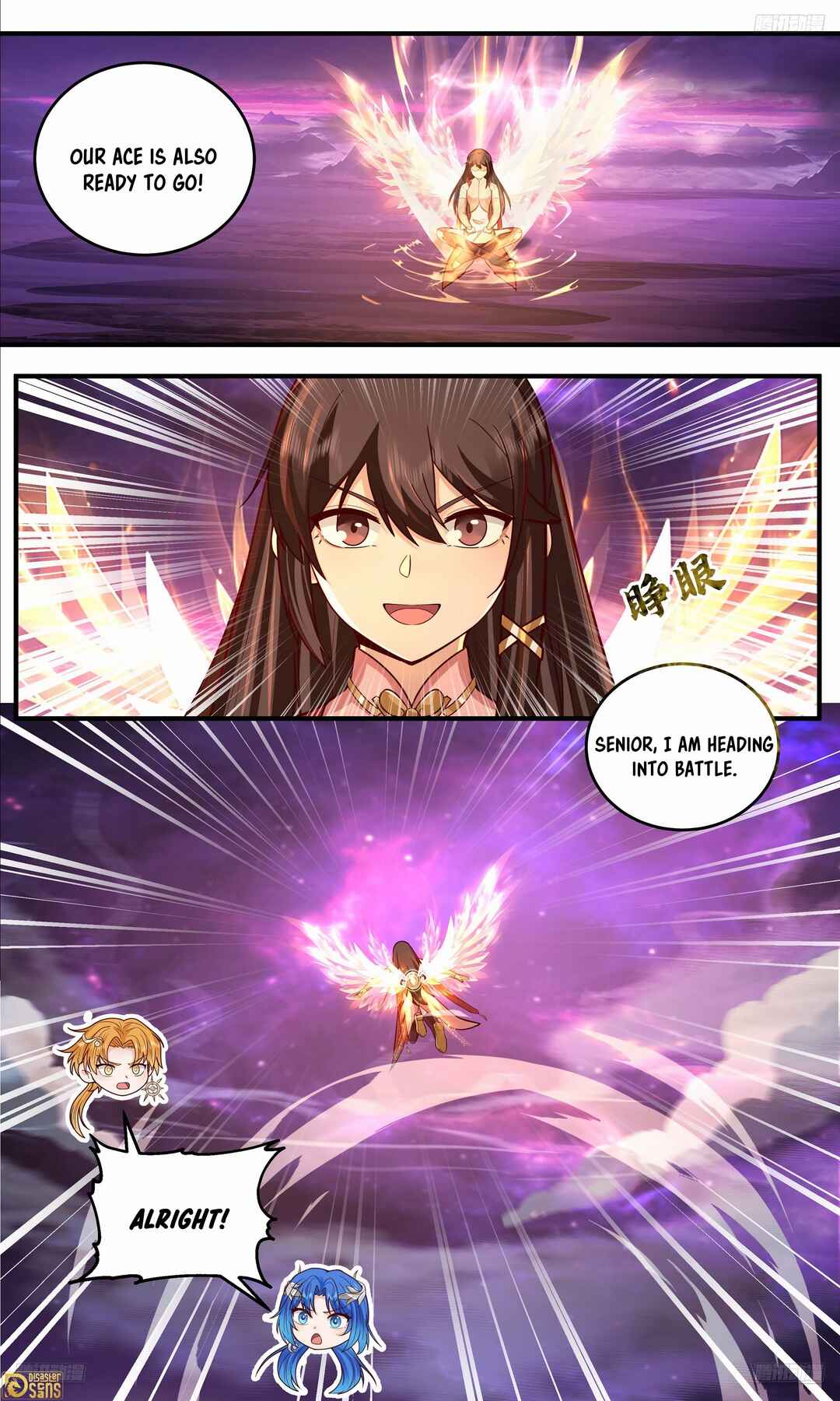 Chapter 3827 - Page 11