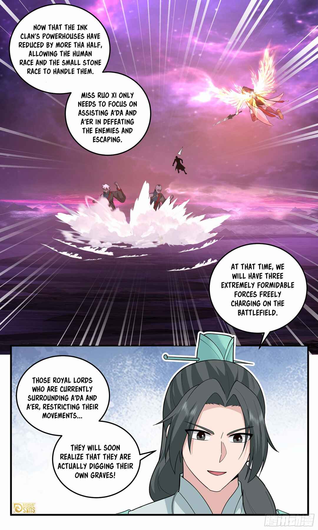 Chapter 3827 - Page 13