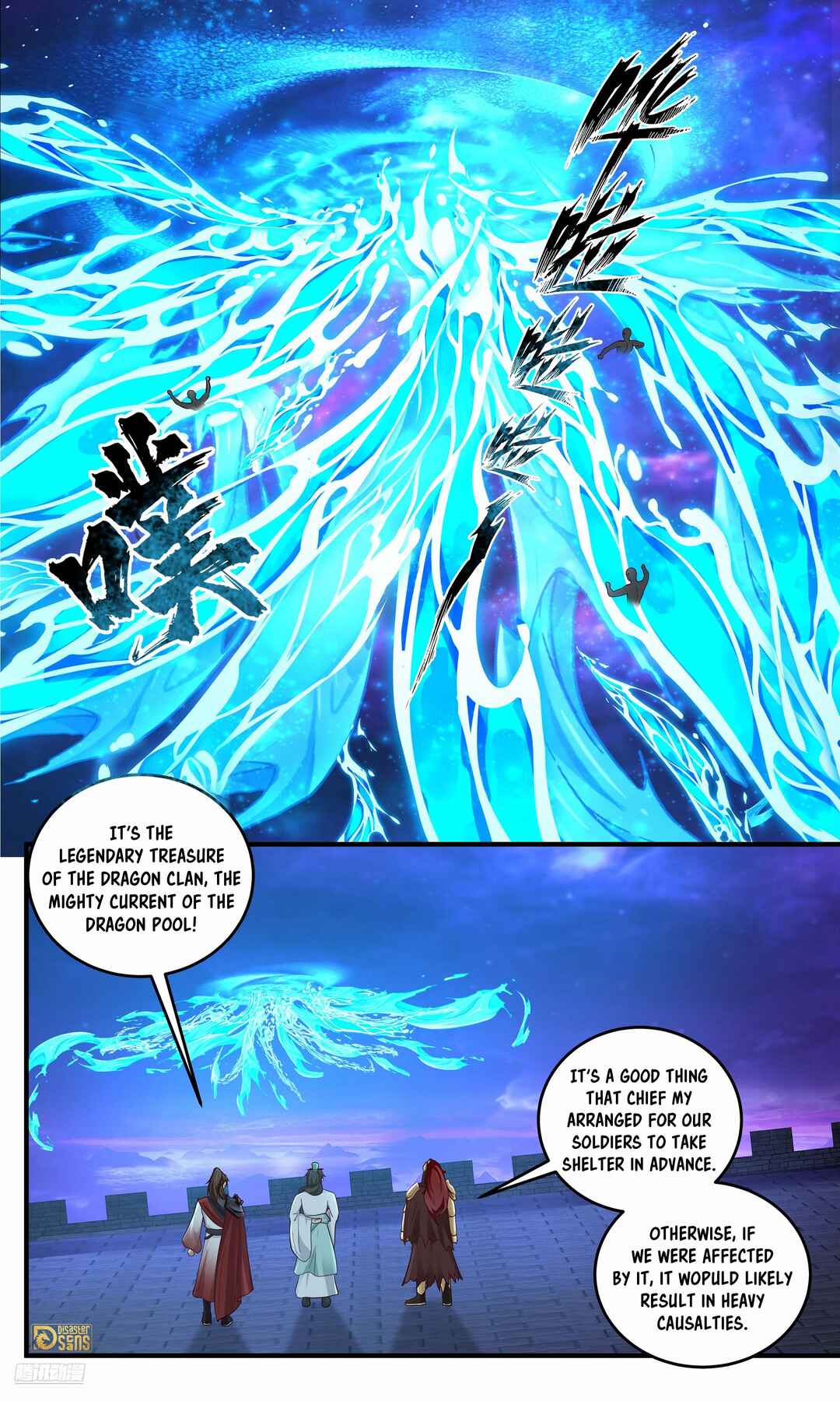 Chapter 3827 - Page 8