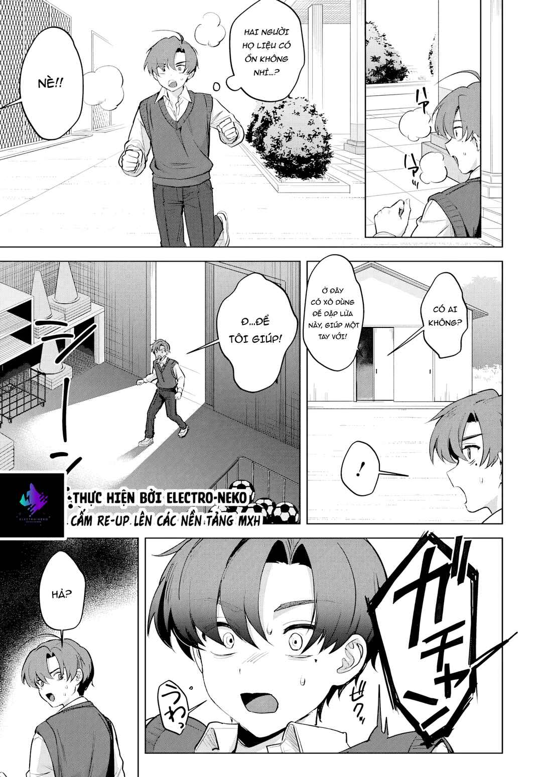 Chapter 4 - Page 25