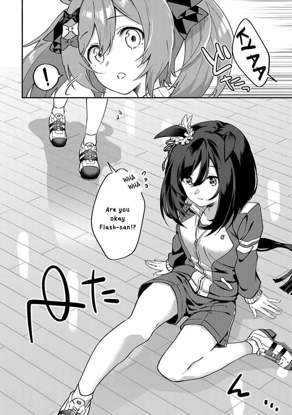 Chapter 2 - Page 2