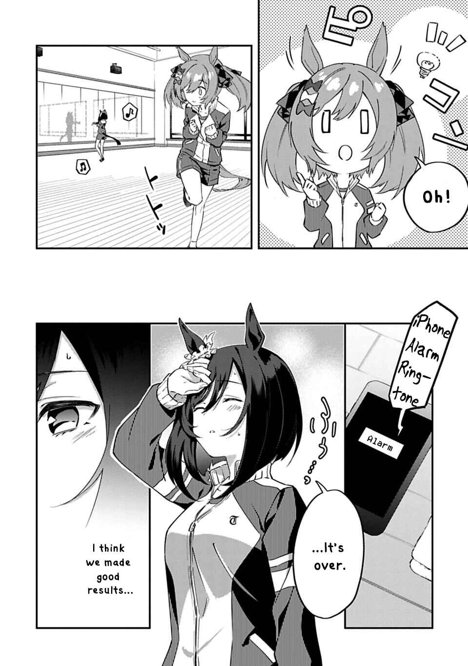 Chapter 2 - Page 6