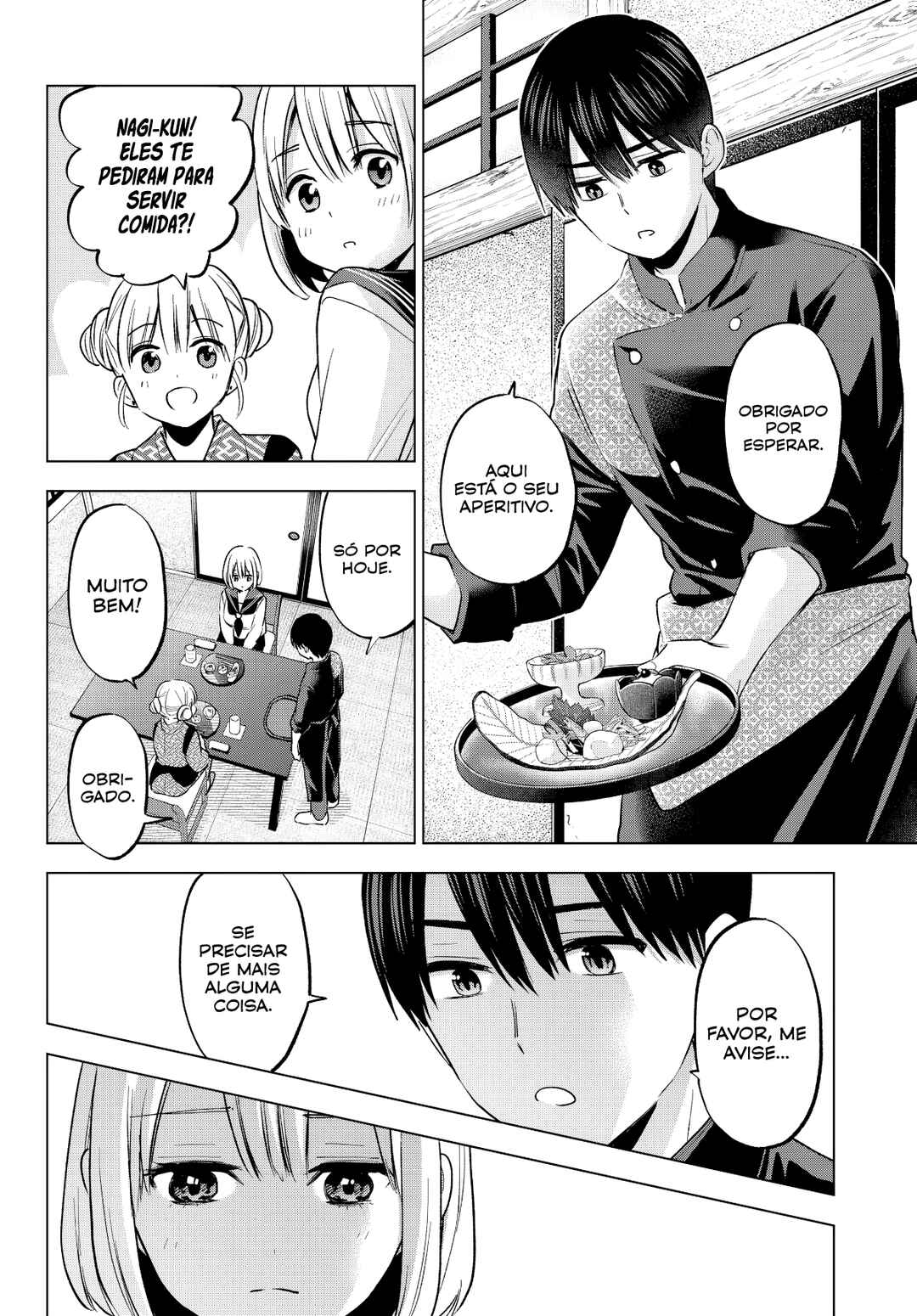 Chapter 194 - Page 13