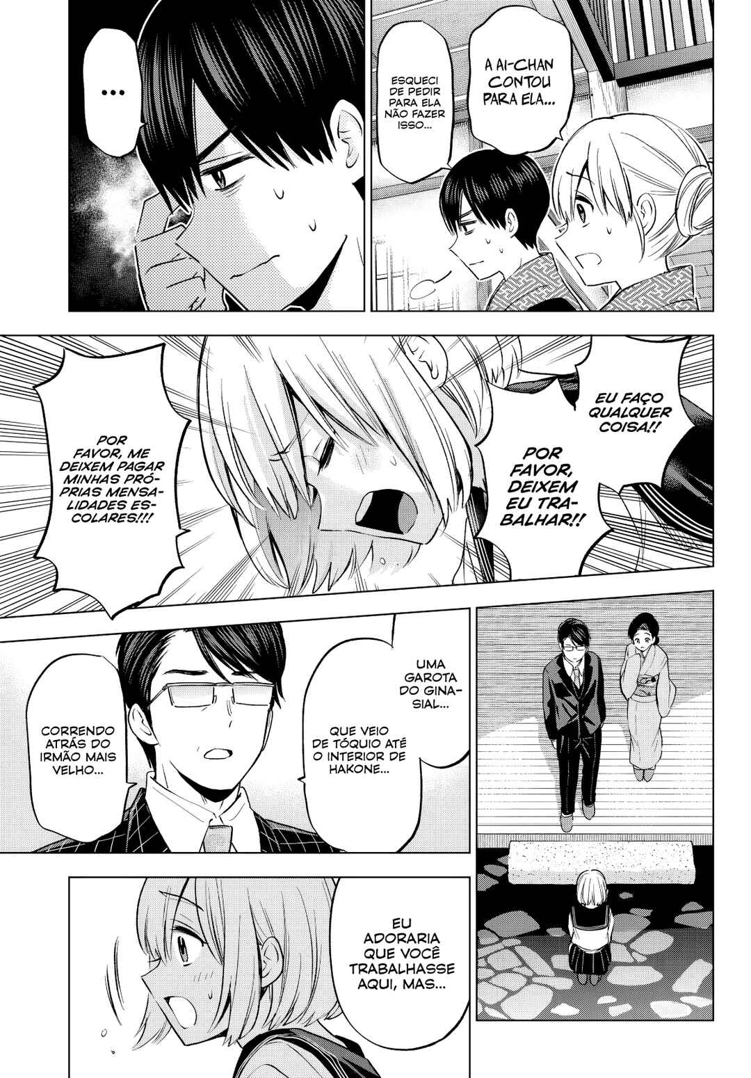 Chapter 194 - Page 4