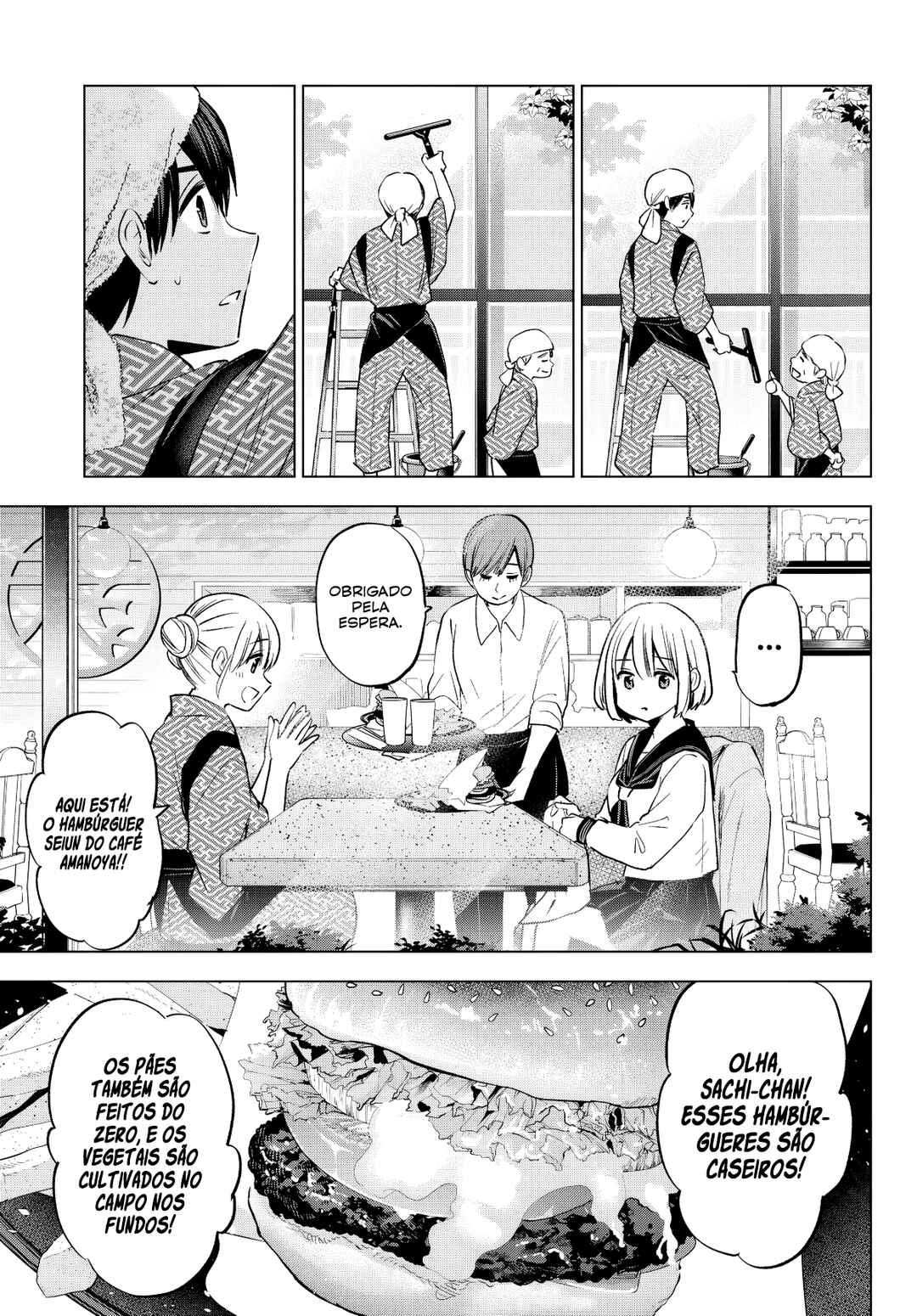 Chapter 194 - Page 8