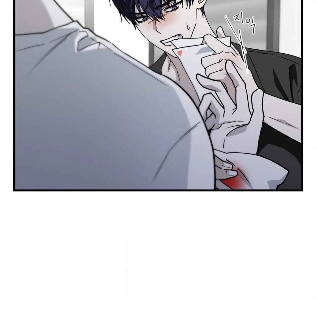 Chapter 9 - Page 13