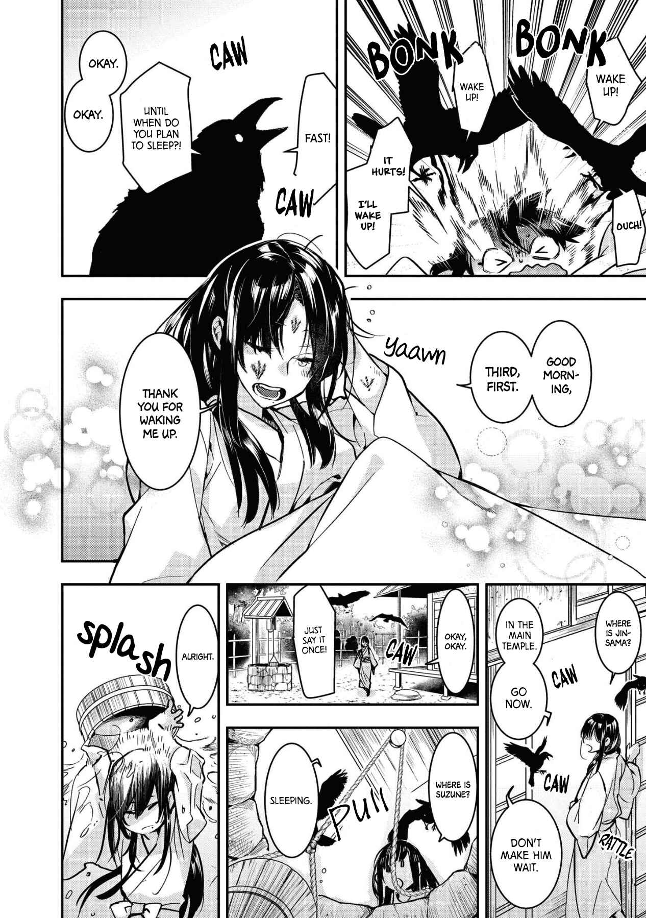 Chapter 2 - Page 4