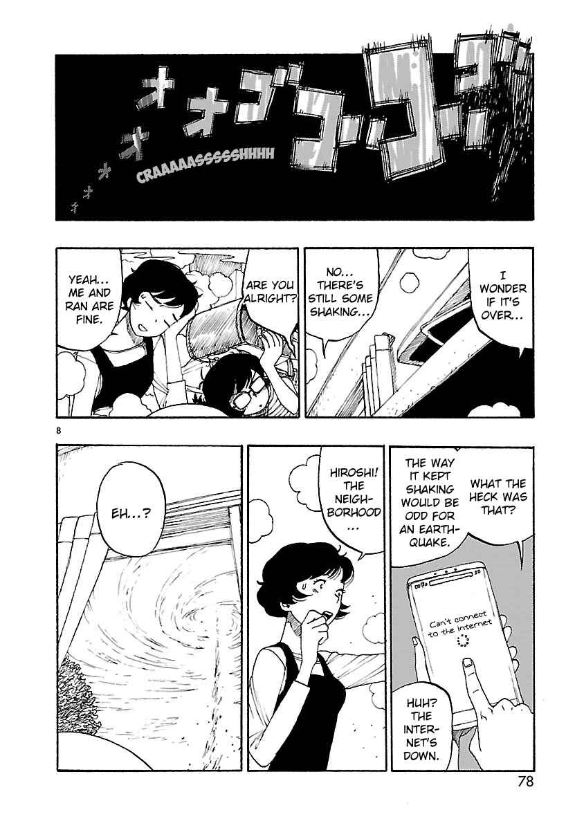 Chapter 44 - Page 11