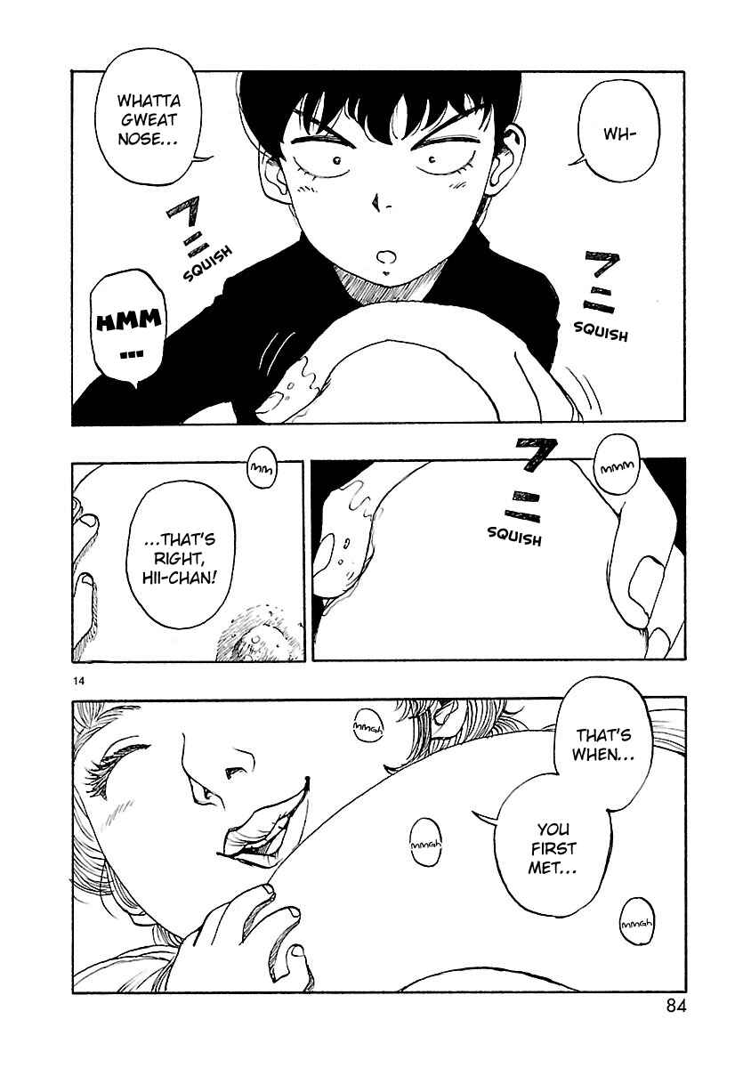 Chapter 44 - Page 17