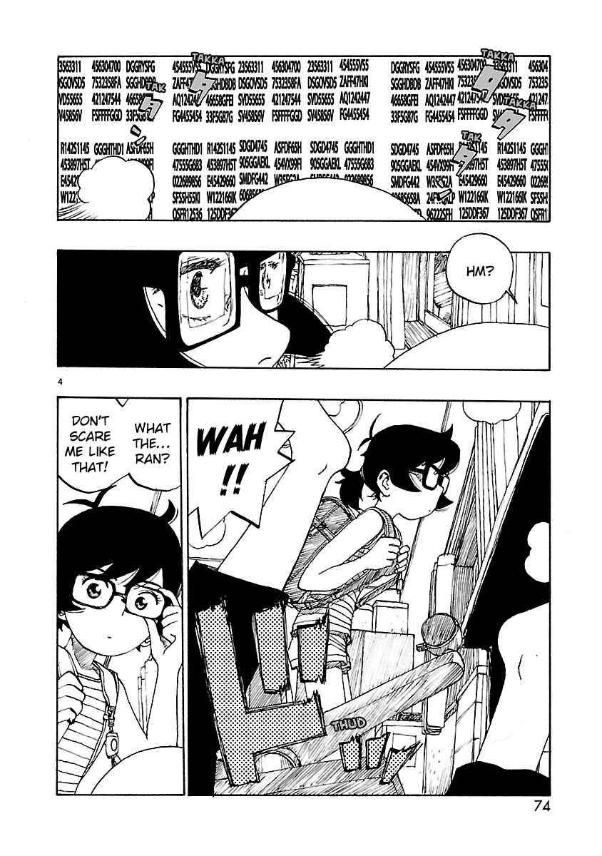 Chapter 44 - Page 7