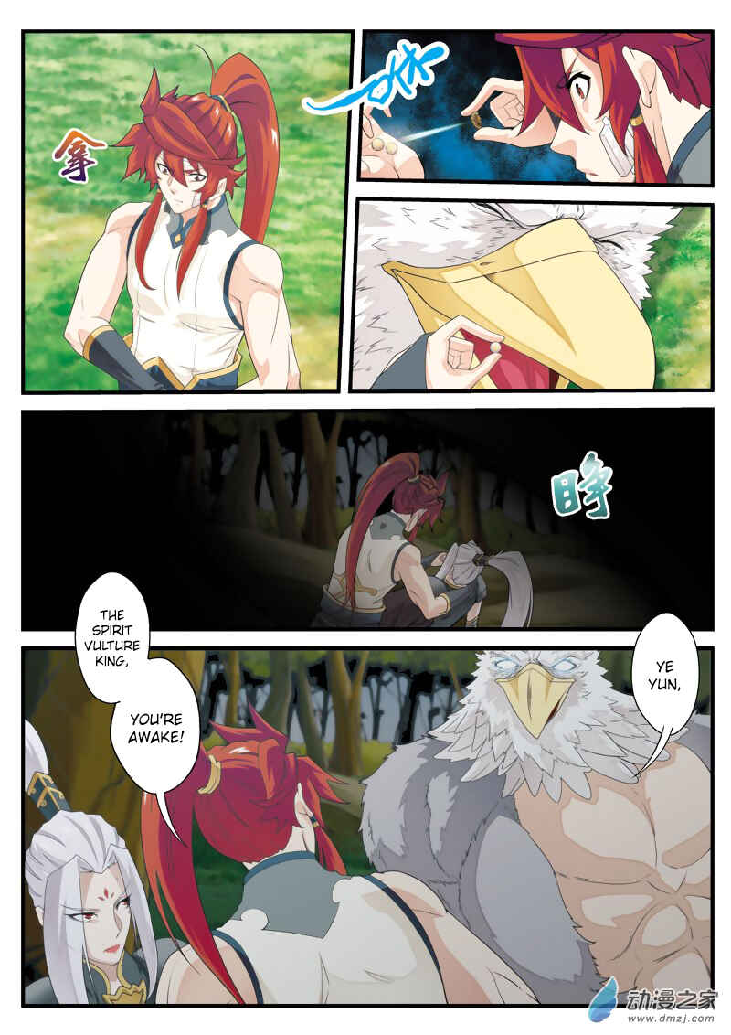 Chapter 131 - Page 4
