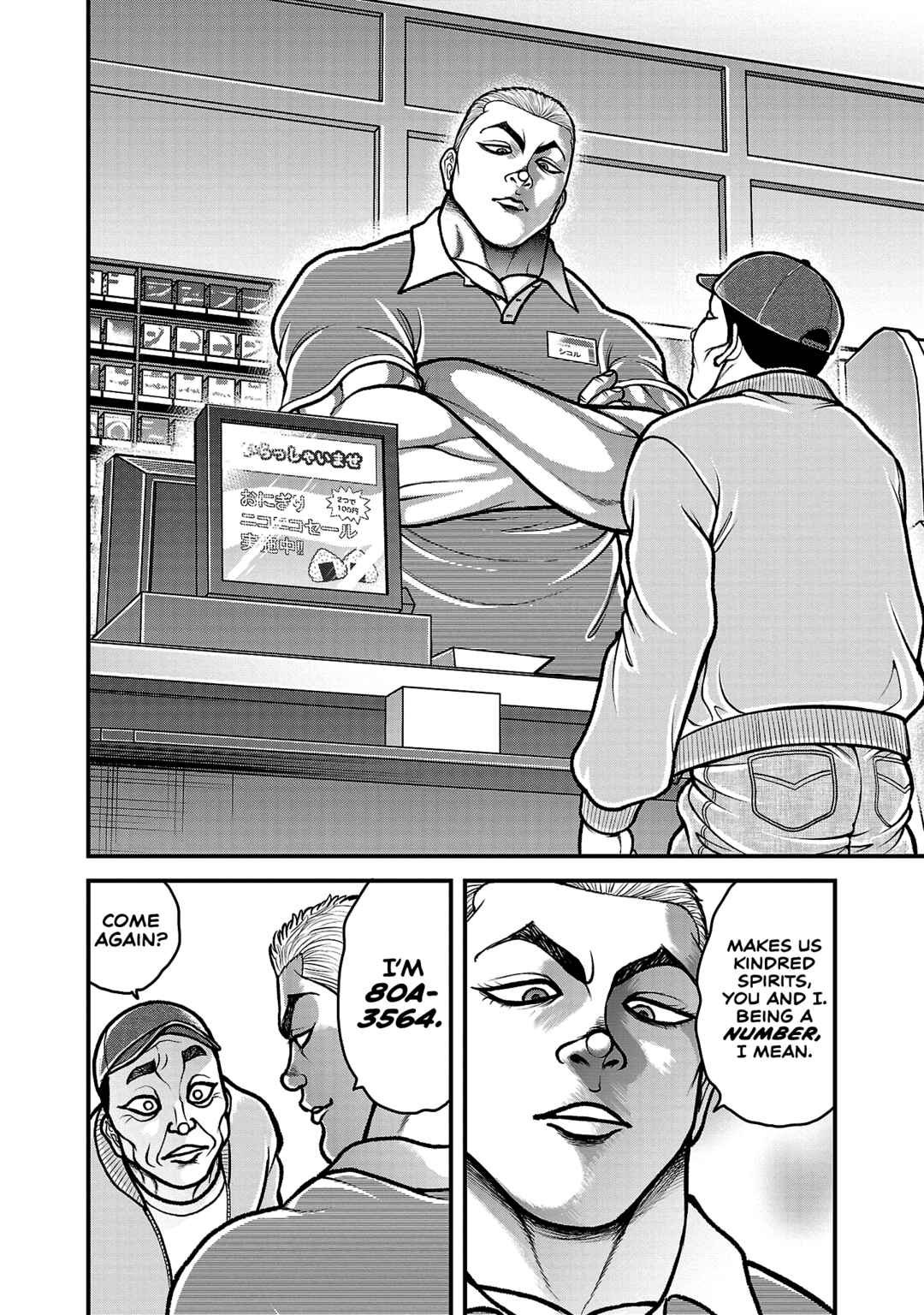 Chapter 13 - Page 4