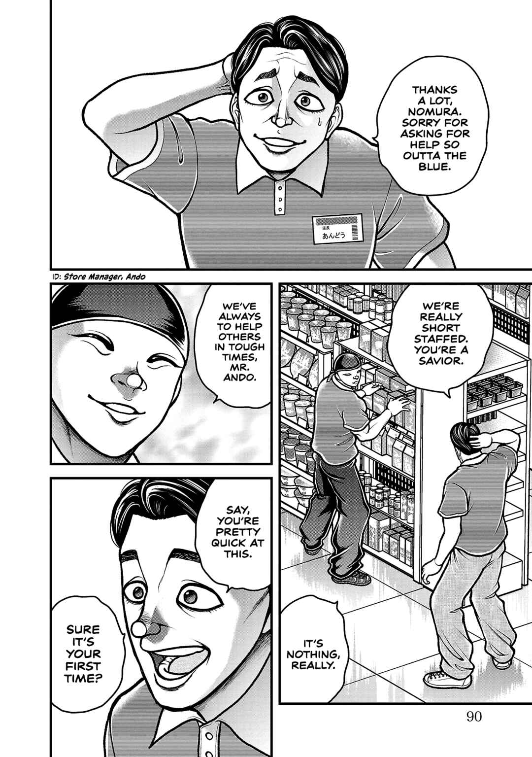 Chapter 13 - Page 6