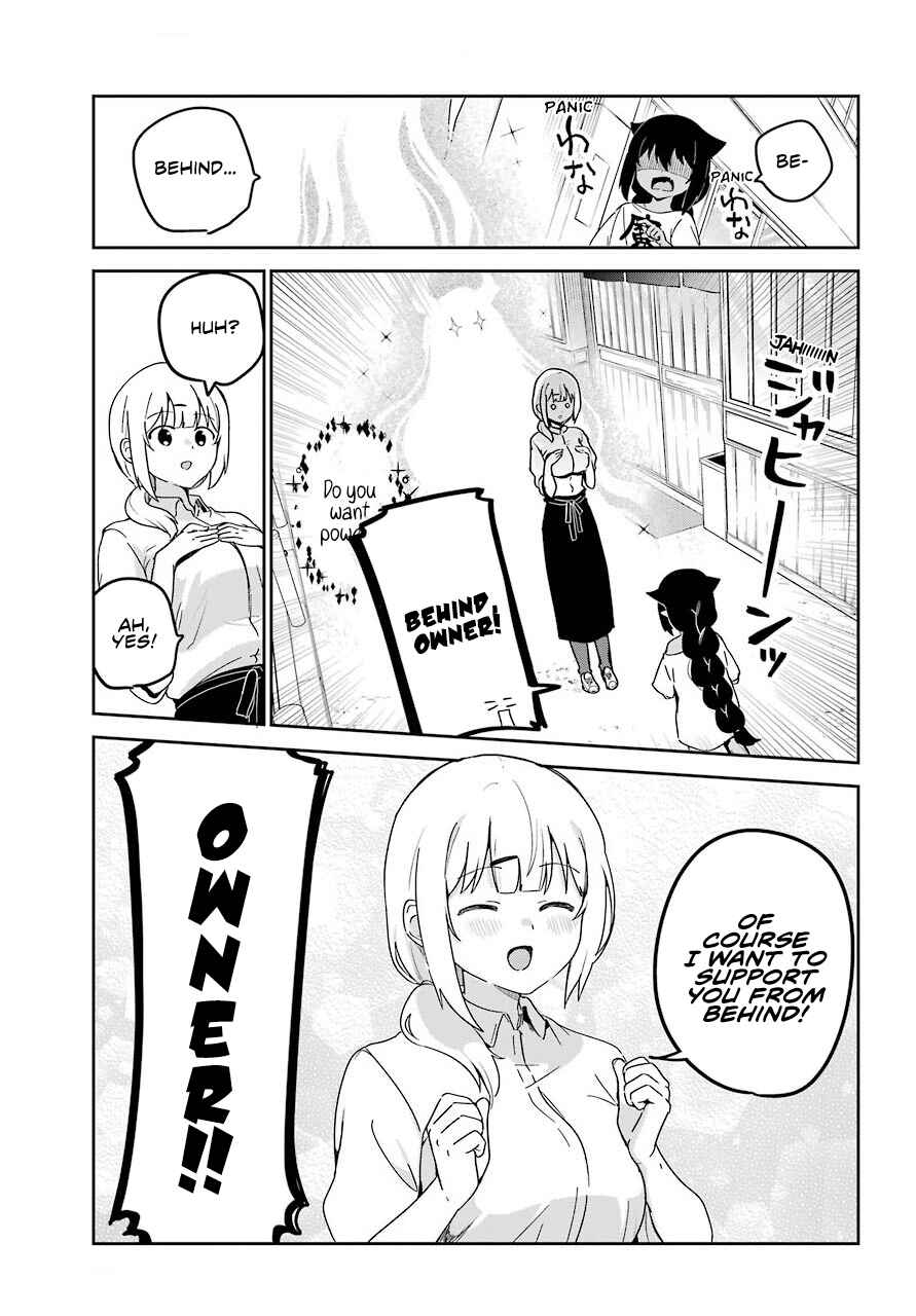 Chapter 65 - Page 3